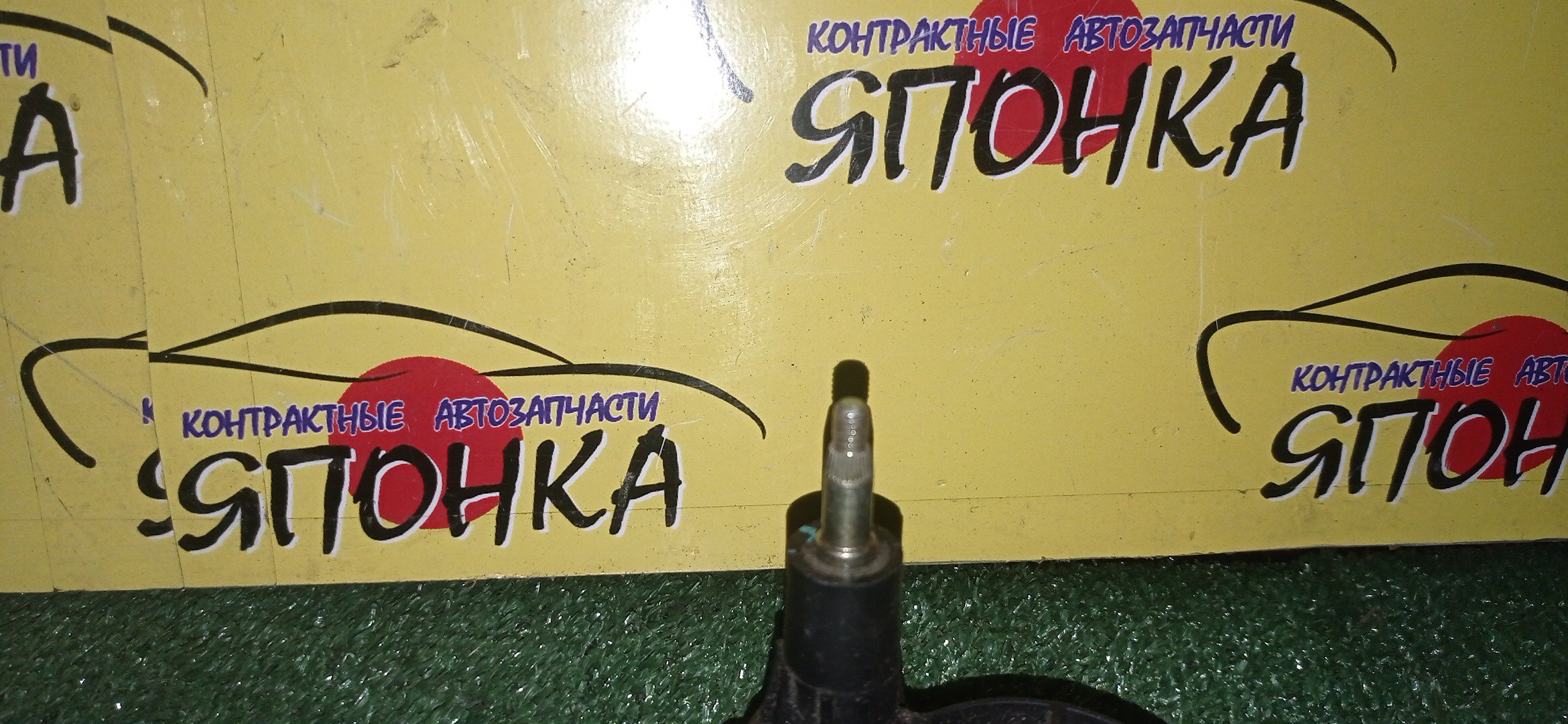 МОТОРЧИК ЗАДНЕГО ДВОРНИКА/NIS/LAFESTA/B30