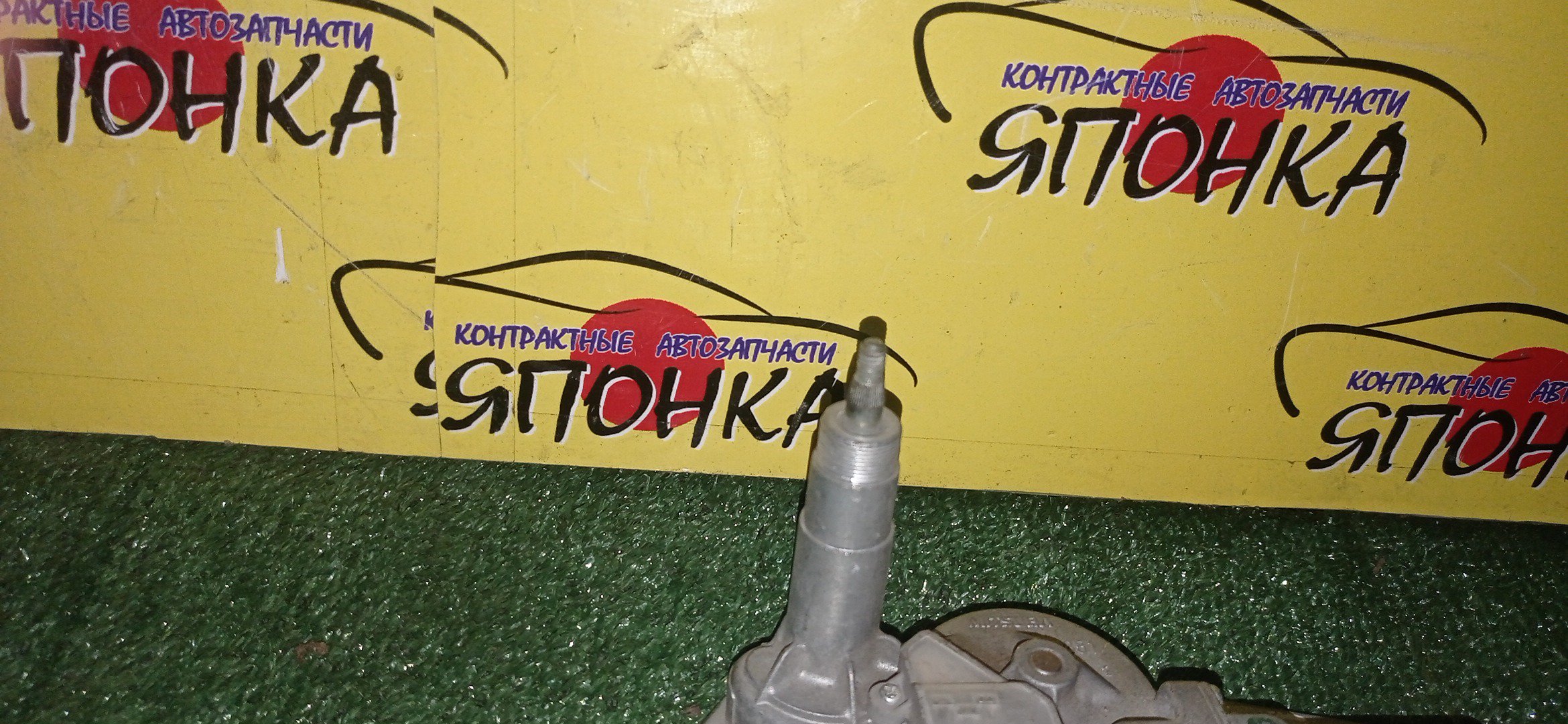 МОТОРЧИК ЗАДНЕГО ДВОРНИКА/NIS/SERENA/C25