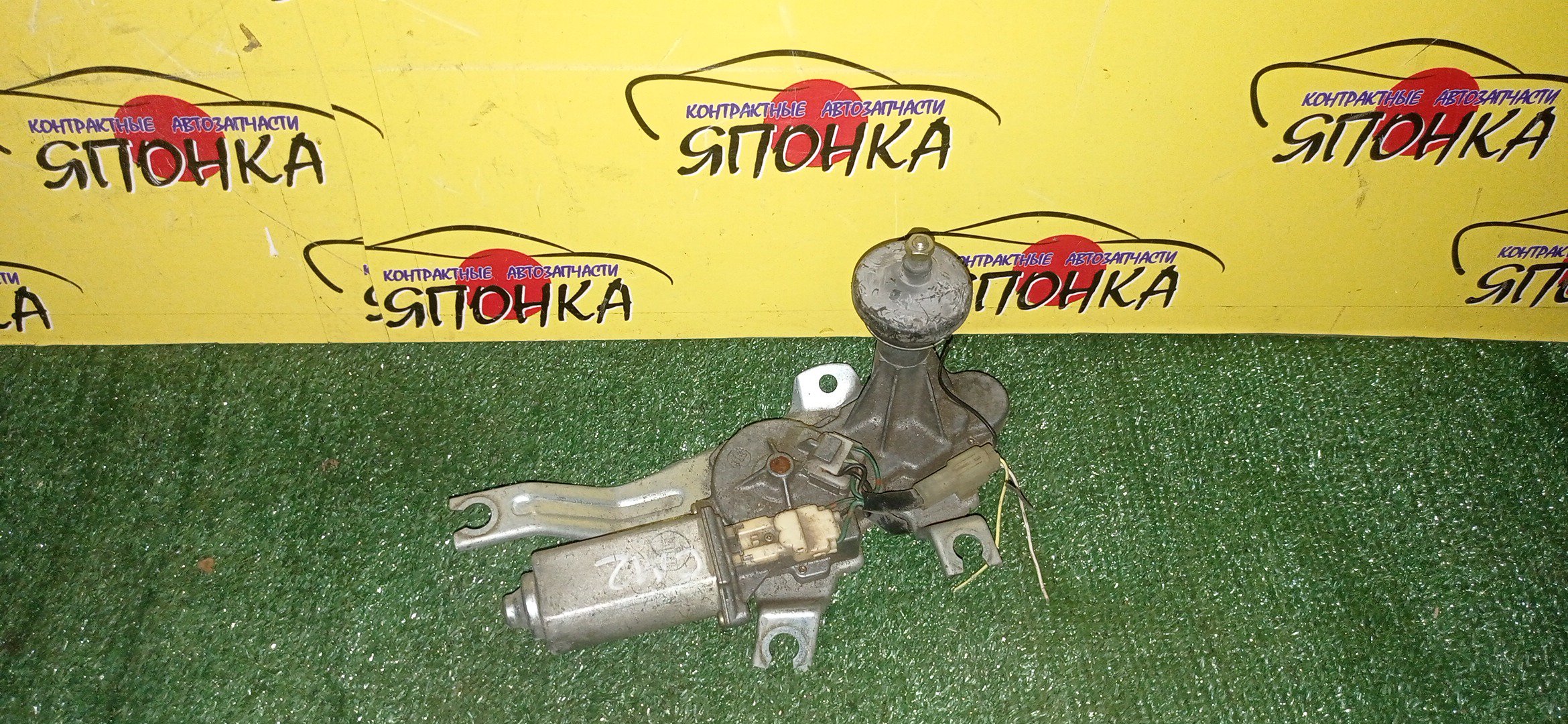 МОТОРЧИК ЗАДНЕГО ДВОРНИКА/HON/ACCORD/CM2/CM3