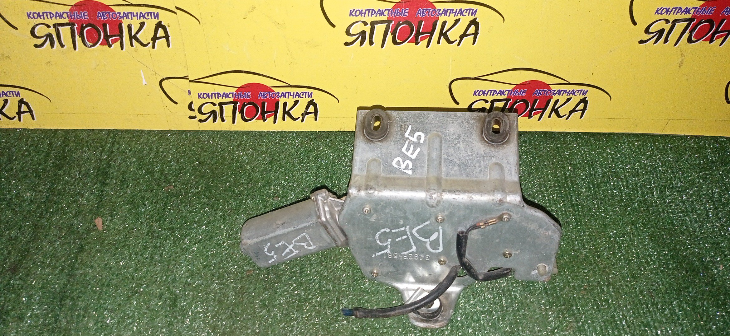 МОТОРЧИК ЗАДНЕГО ДВОРНИКА/SUB/LEGACY/LEGACY B4/BE5/BE9/BEE/B