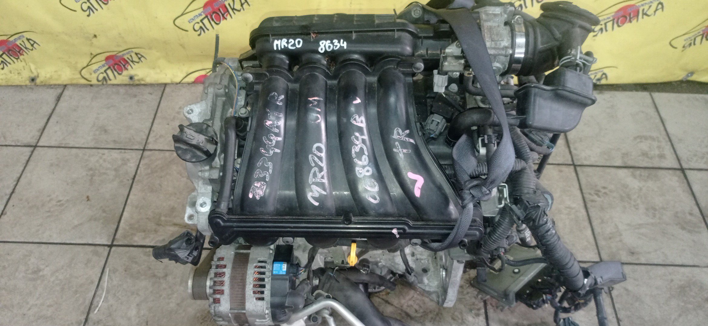 ДВС/NIS/MR20DE/SUZUKI/BLUEBIRD SYLPHY/DUALIS/LAFESTA/LANDY/QASHQAI2/SERENA/X-TRAIL/B30/C25/CC25/J10/J10E/JJ10E/KG11/KJ10/SC25/T31/2WD/10102EW0A0/10102EN0AB/10102EN0RB/10102EN1R0/101021GKAA