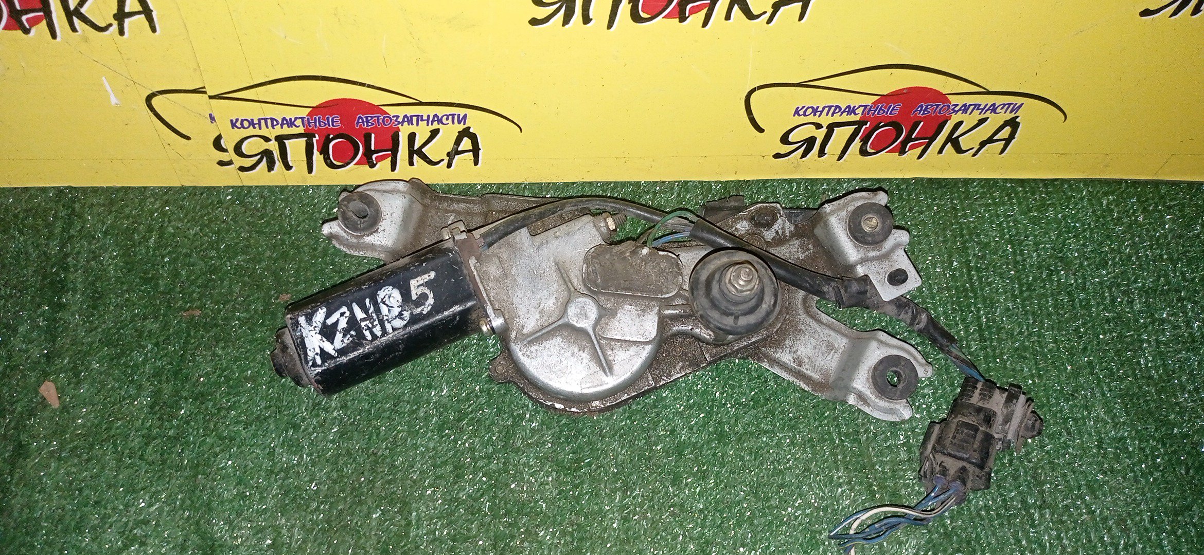 МОТОРЧИК ЗАДНЕГО ДВОРНИКА/TOY/SURF/KZN185