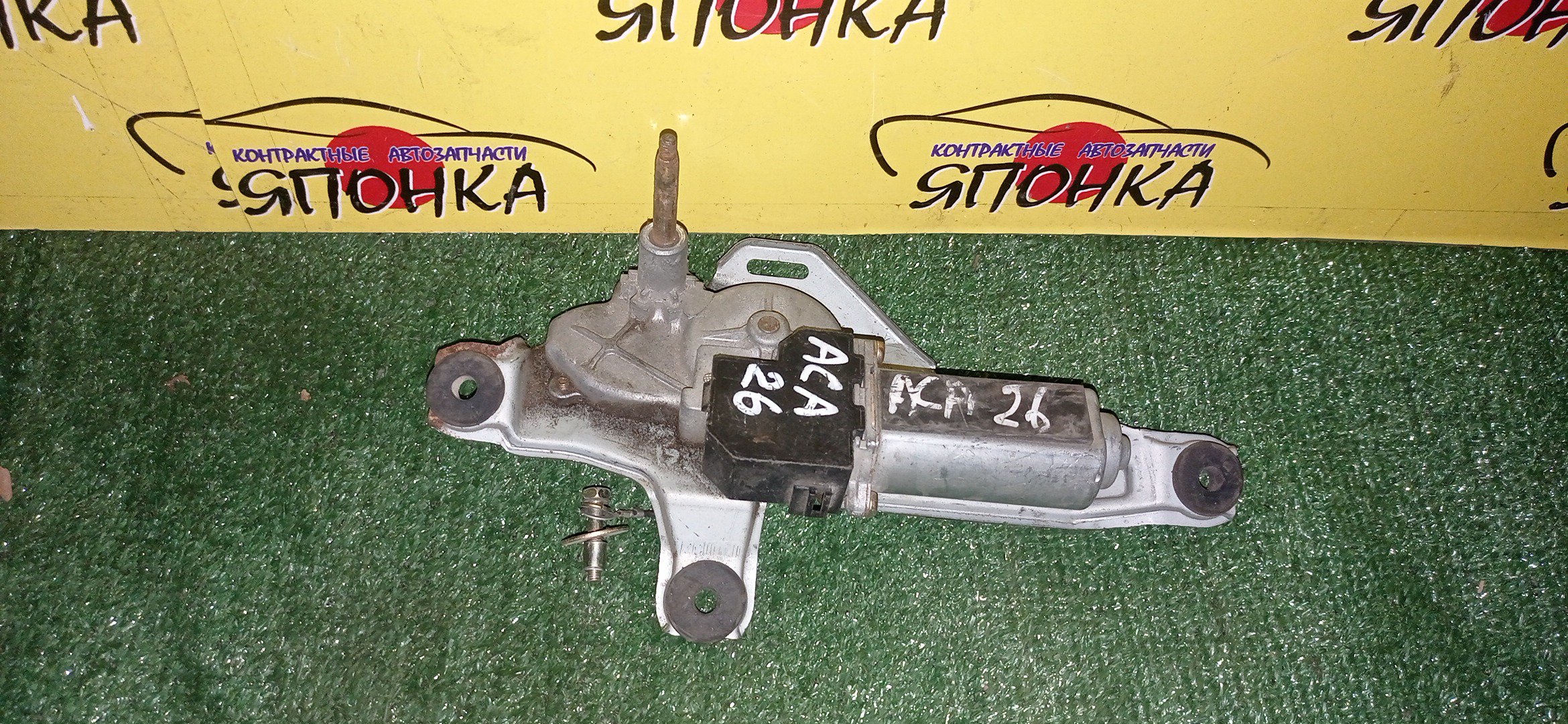 МОТОРЧИК ЗАДНЕГО ДВОРНИКА/TOY/RAV 4/ACA26/B