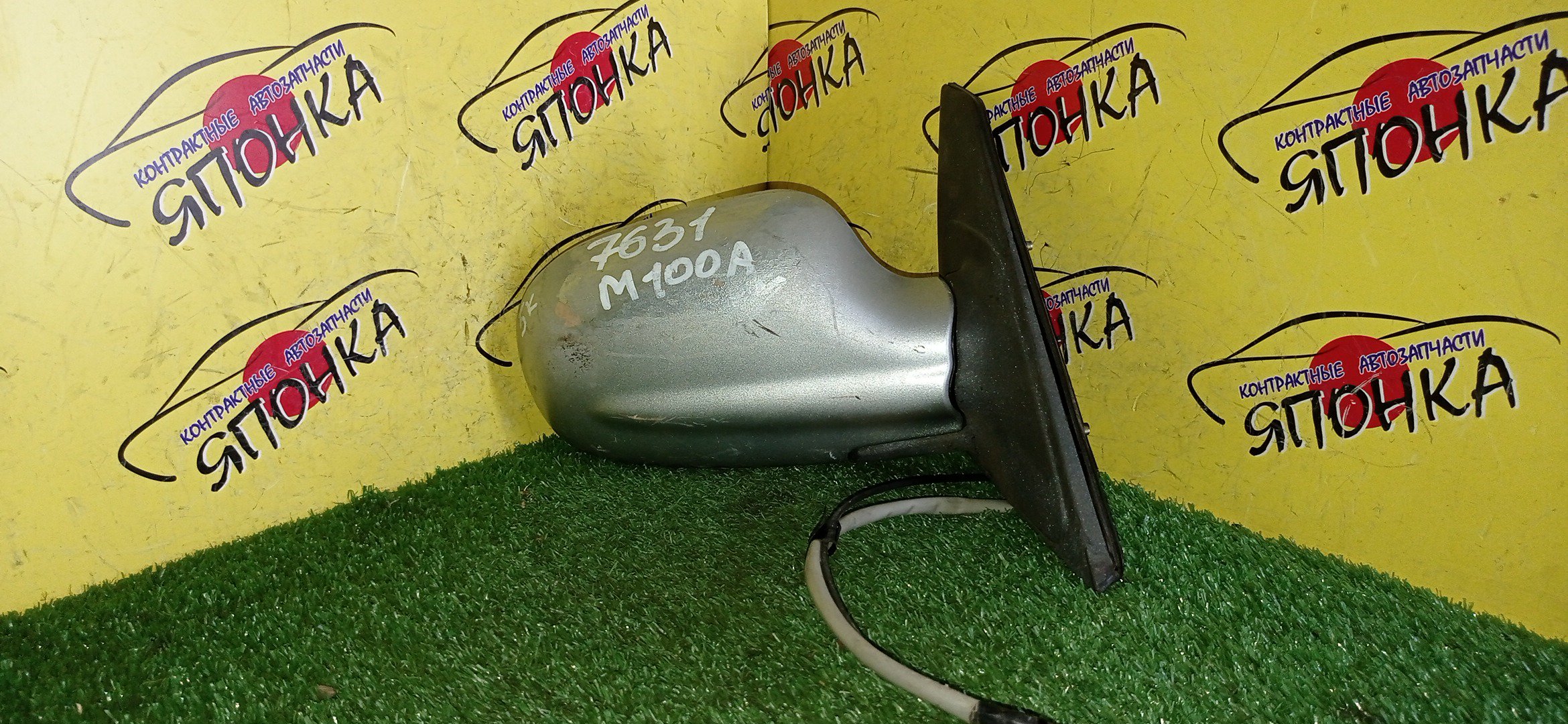 ЗЕРКАЛО/TOY/DUET/STORIA/M100A/M110A/M101A/M111A/5KOHT/R