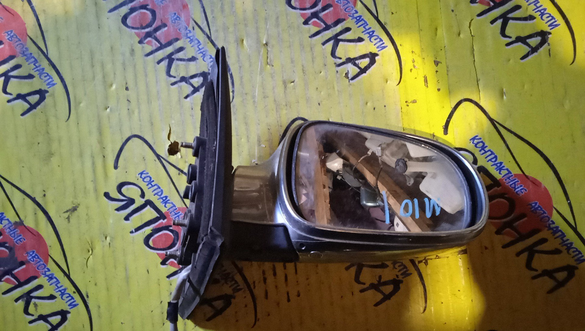 ЗЕРКАЛО/TOY/DUET/STORIA/M100A/M110A/M101A/M111A/5KOHT/R