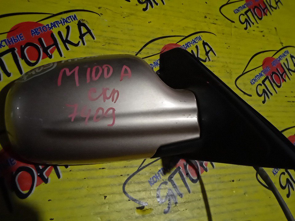 ЗЕРКАЛО/TOY/DUET/STORIA/M100A/M110A/M101A/M111A/5KOHT/R