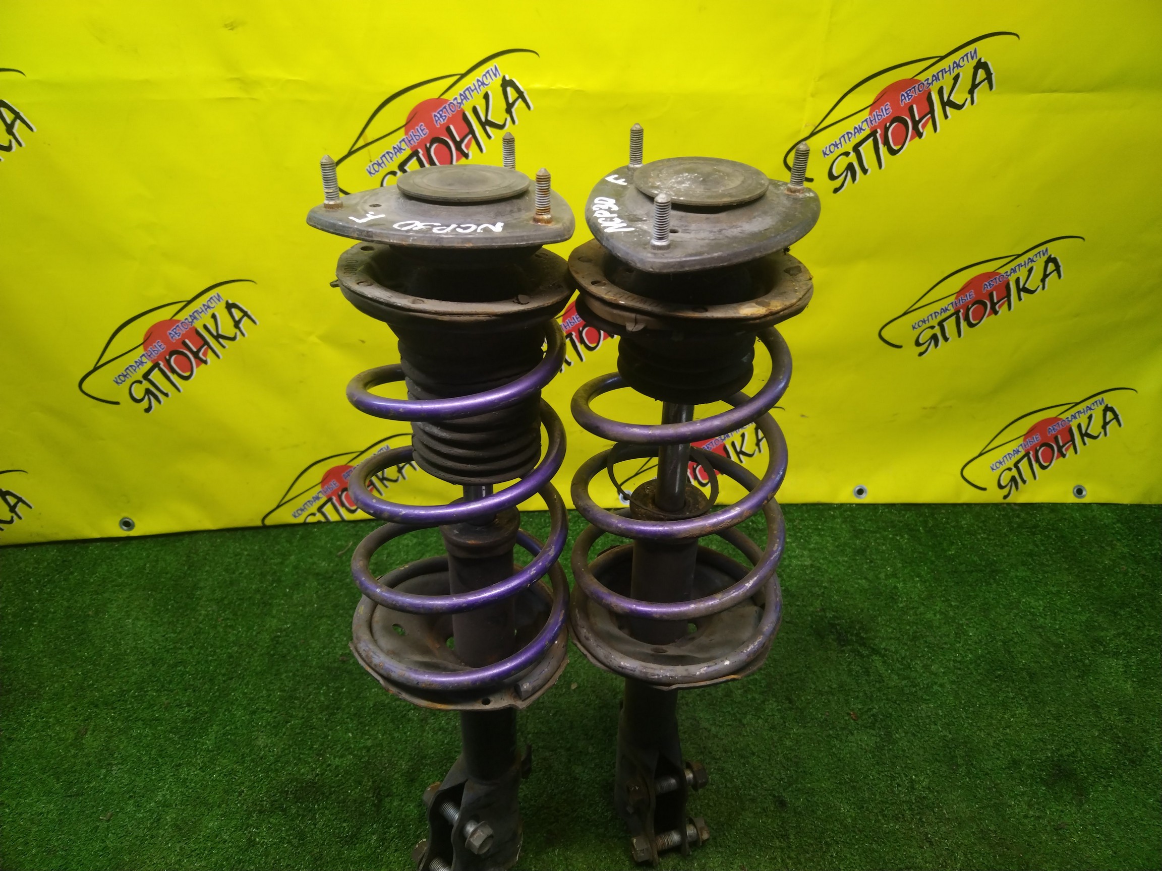 СТОЙКА/TOY/BB/FUNCARGO/IST/PLATZ/PROBOX/VITZ/WILL CYPHA/WILL VI/RAUM/NCP10/NCP12/NCP15/NCP19/NCP20/NCP30/NCP50V/NCP60/NCP70/NCP75/SCP10/SCP13/NCZ20/NCZ25/СИНЯЯ ПРУЖ/F