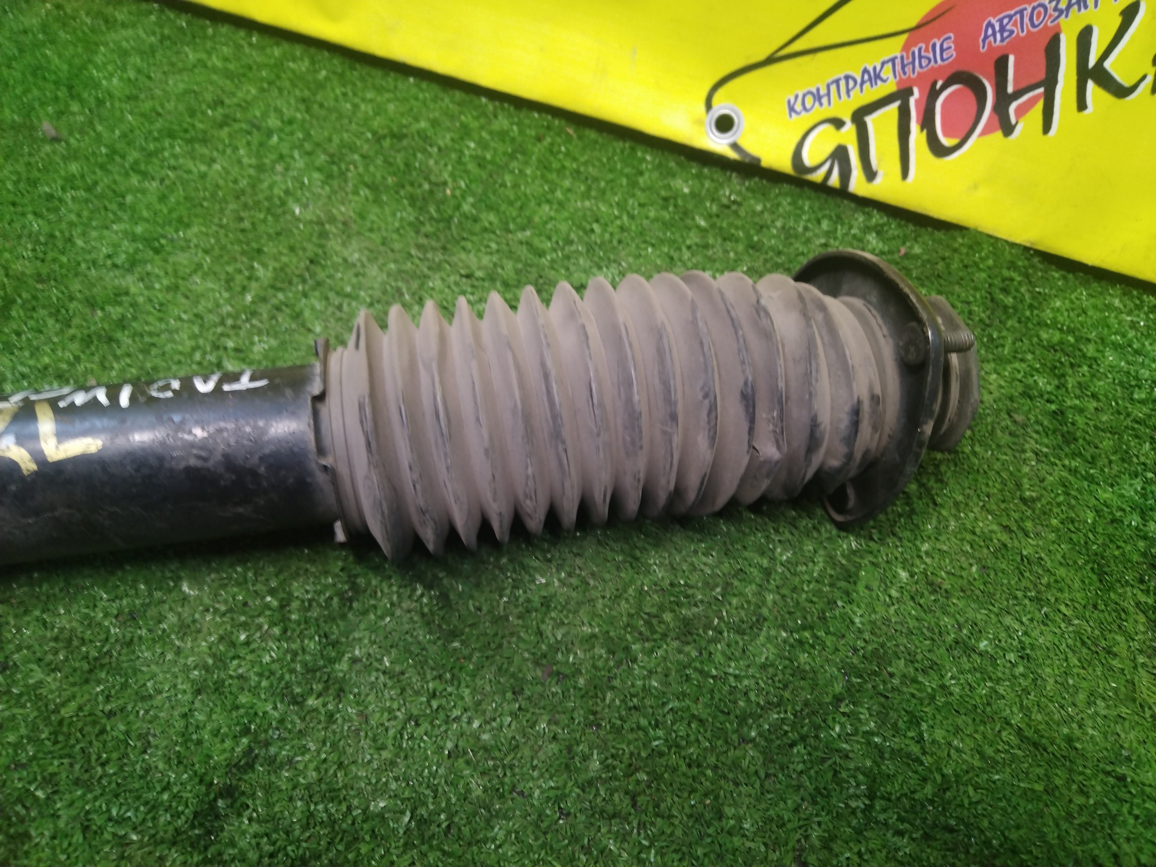 СТОЙКА/SUZ/ESCUDO/TA01R/TA01V/TA01W/TA02W/F/L