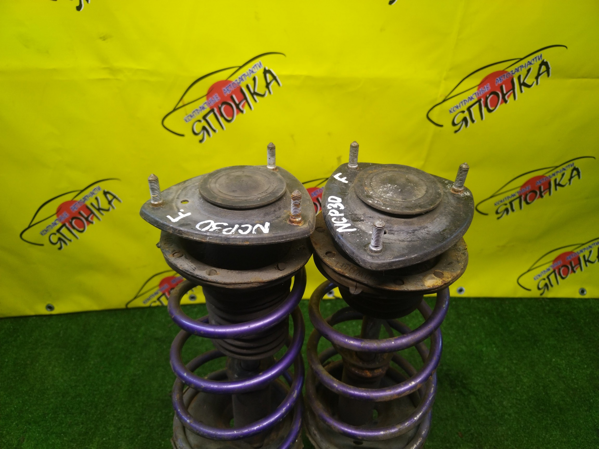 СТОЙКА/TOY/BB/FUNCARGO/IST/PLATZ/PROBOX/VITZ/WILL CYPHA/WILL VI/RAUM/NCP10/NCP12/NCP15/NCP19/NCP20/NCP30/NCP50V/NCP60/NCP70/NCP75/SCP10/SCP13/NCZ20/NCZ25/СИНЯЯ ПРУЖ/F