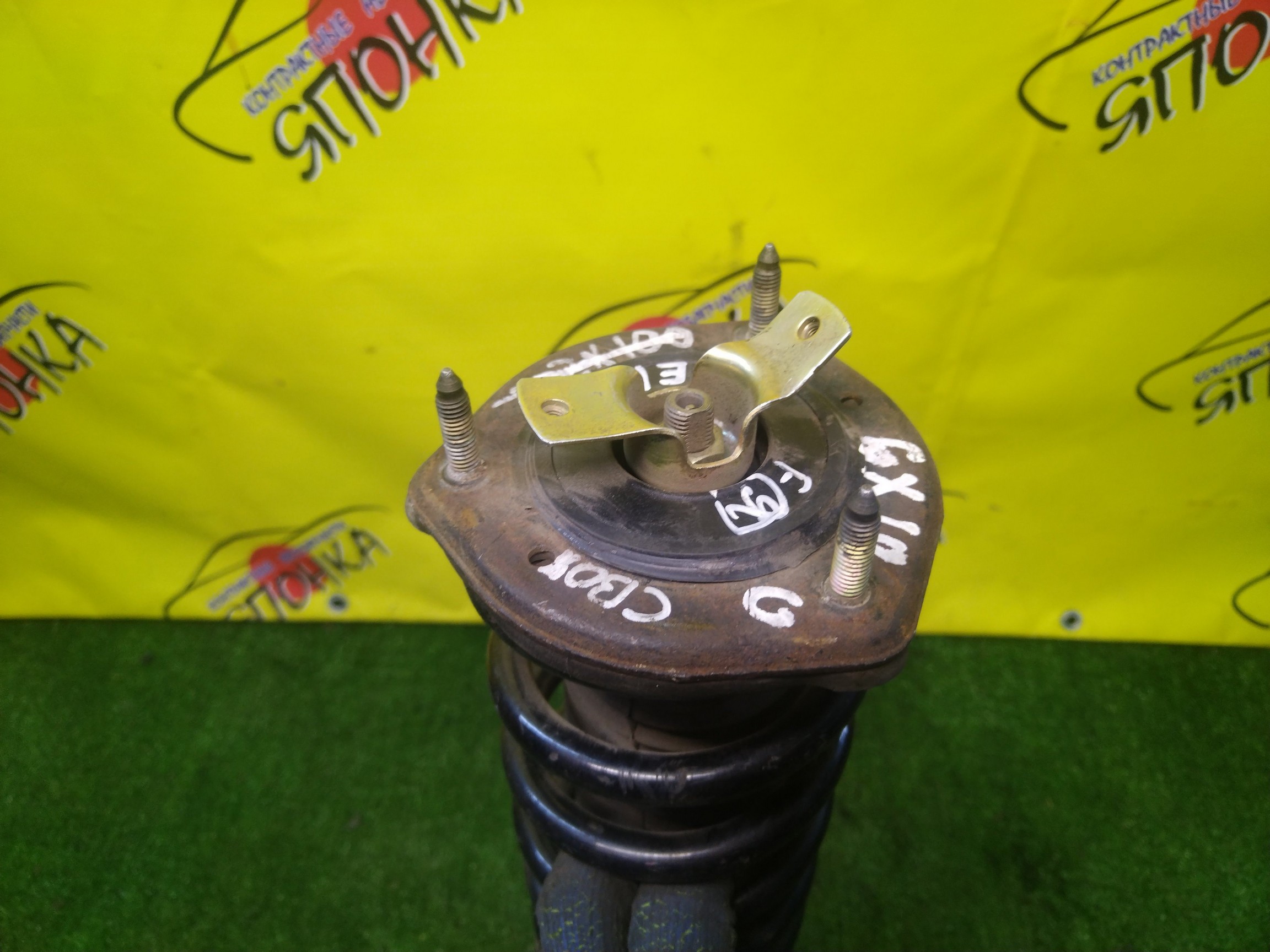 СТОЙКА/TOY/ALTEZZA/ALTEZZA GITA/CHASER/CRESTA/CROWN/MARK II/MARK II BLIT/PROGRES/VEROSSA/GS141/GS151/GS151H/GS171/GX100/GX110/GX110W/GX90/GXE10/GXE10W/JCE10W/JCG10/JCG11/JZS141/JZS143/JZS145/JZS151/JZS155/JZS171/JZS175/JZX100/JZX101/JZX110/JZX110W/JZX90/JZX91/LS141/LS151H/LX100/LX90/SX100/SX90/SXE10/F/TEMS