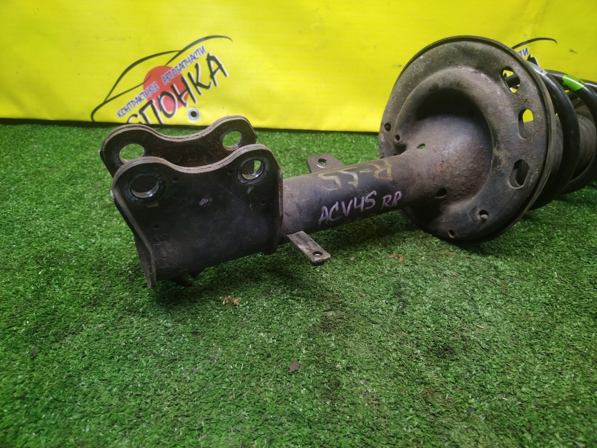 СТОЙКА/TOY/CAMRY/ACV45/4WD/B/R