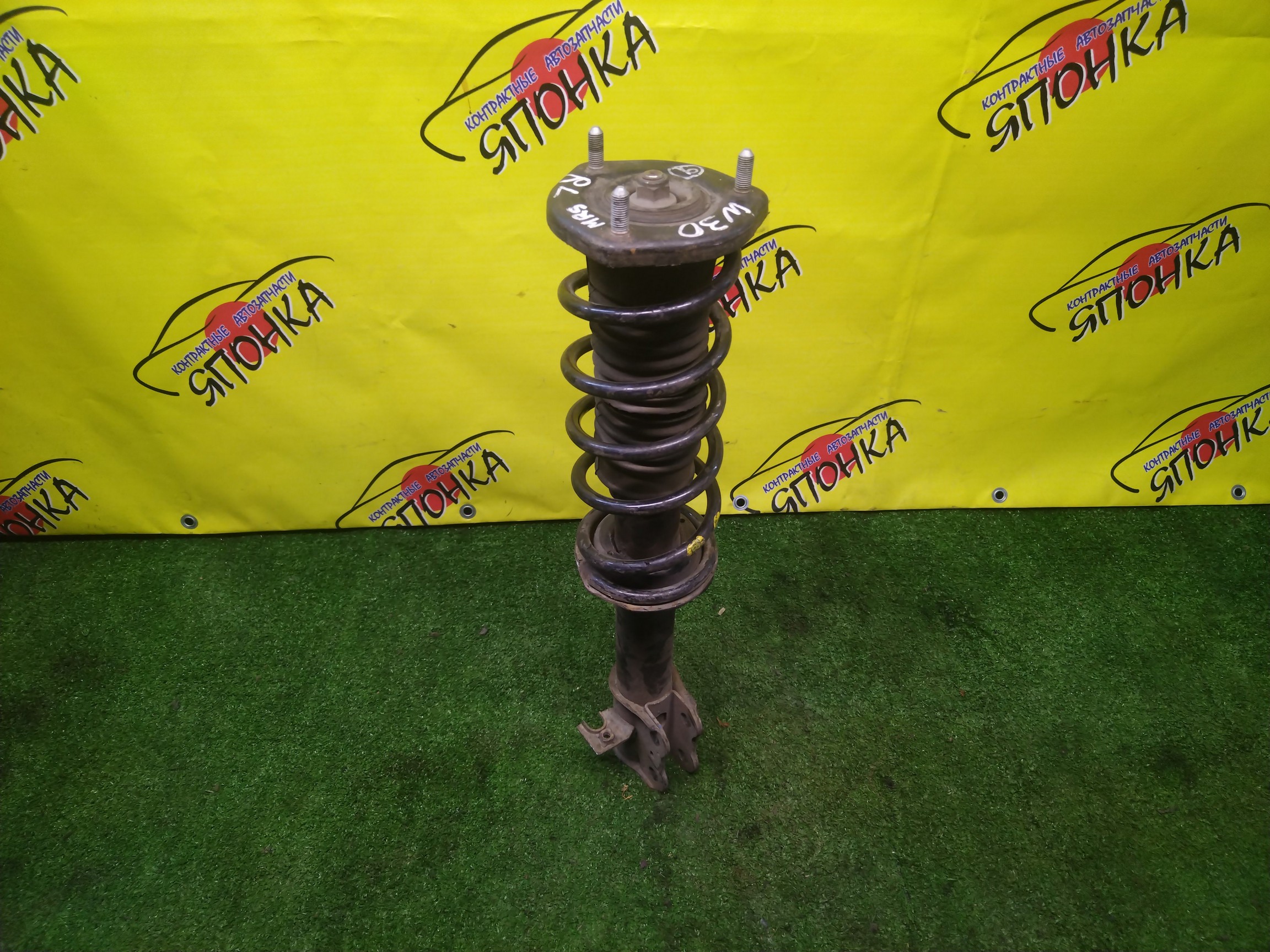 СТОЙКА/TOY/MRS/ZZW30/B/L