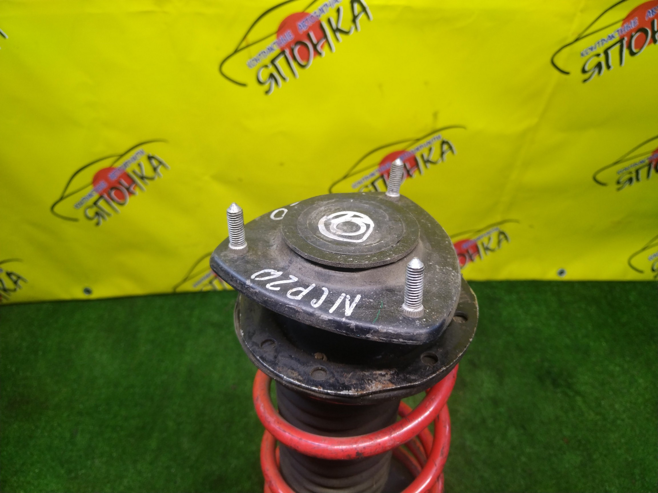 СТОЙКА/TOY/BB/FUNCARGO/IST/PLATZ/PORTE/PROBOX/SUCCEED/VITZ/WILL CYPHA/WILL VI/NCP10/NCP12/NCP13/NCP15/NCP16/NCP19/NCP20/NCP21/NCP25/NCP30/NCP31/NCP34/NCP35/NCP50V/NCP51V/NCP52V/NCP55V/NCP58G/NCP59G/NCP60/NCP61/NCP65/NCP70/NCP75/NLP51V/NNP10/NNP11/NNP15/SCP10/SCP11/SCP13/F/КРАСНАЯ ПРУЖ/2WD/4WD