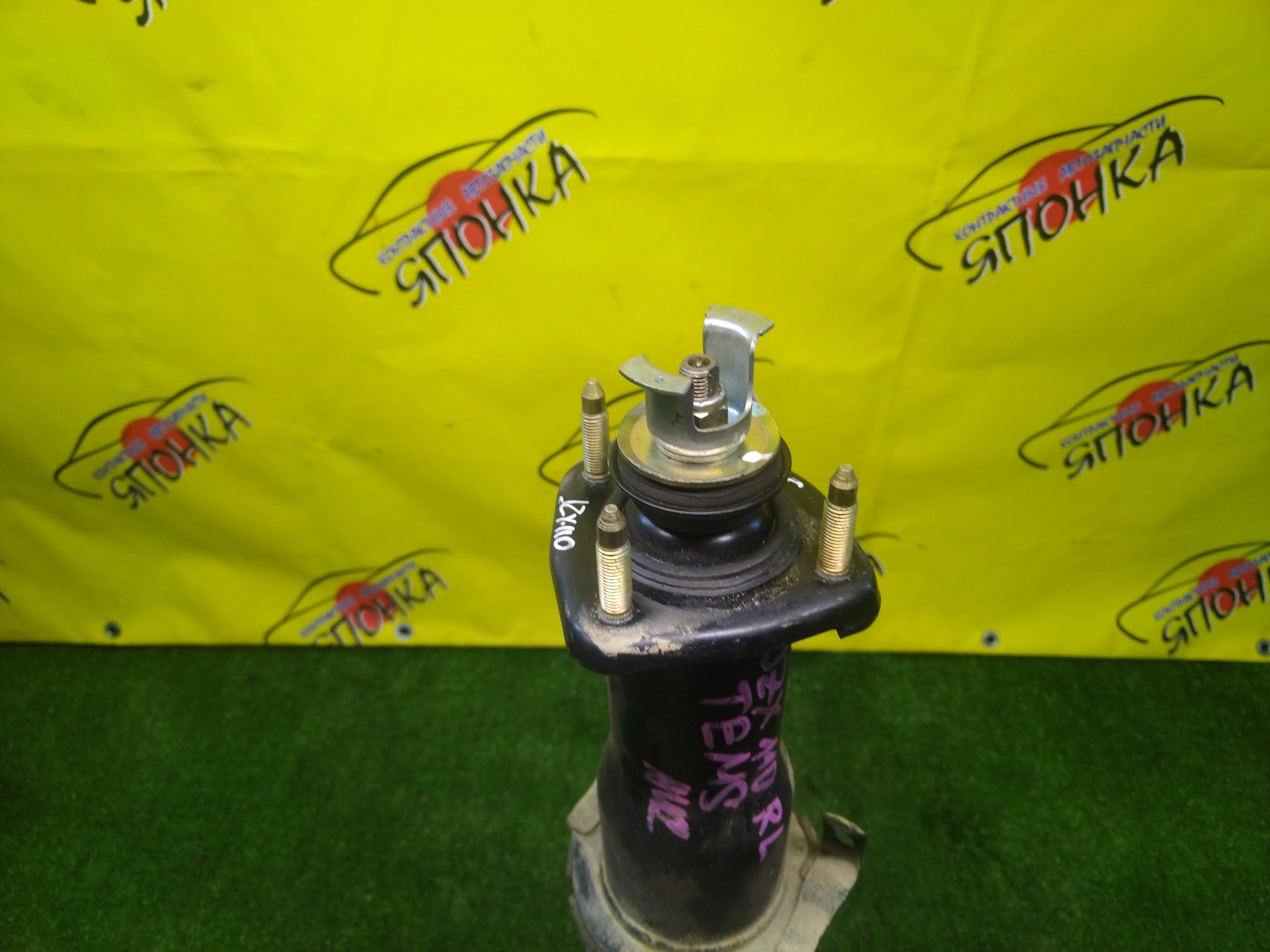 СТОЙКА/TOY/ALTEZZA/ALTEZZA GITA/CROWN/IS200/IS300/MARK II/MARK II BLIT/PROGRES/VEROSSA/GS171/GS171W/GX110/GX110W/GX115/GX115W/GXE10/GXE10W/GXE15W/JCE10/JCE10W/JCE15W/JCG10/JCG11/JCG15/JKS175/JZS171/JZS171W/JZS173/JZS173W/JZS175/JZS175W/JZS179/JZX110/JZX110W/JZX115/JZX115W/SXE10/B/TEMS/2WD/4WD