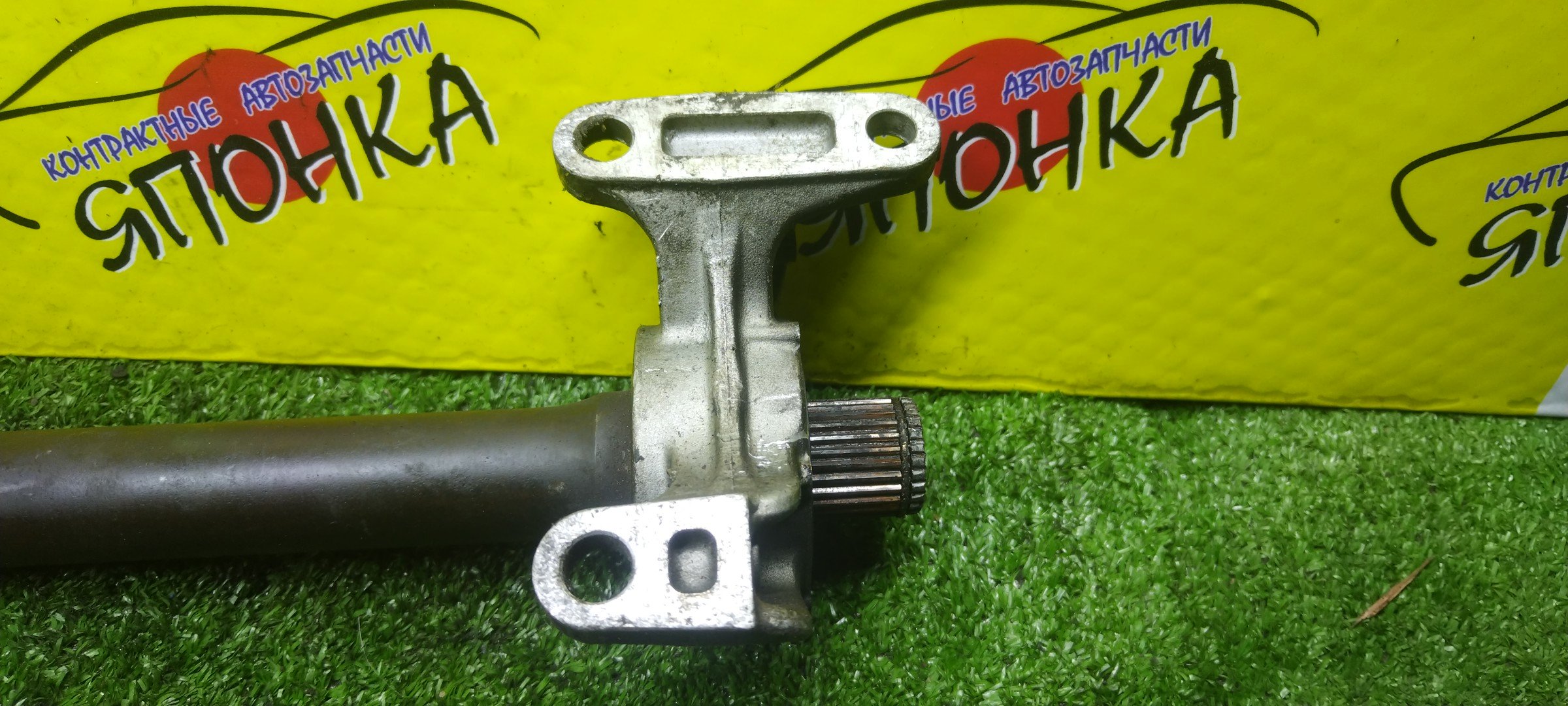 ПРОМЕЖУТОЧНЫЙ ВАЛ/HON/ACCORD/PRELUDE/TORNEO/CF4/CF3/CL1/CL3/BB6/BB8/BB5/BB7/F20B/F23A/F22A/H22A/F/L/МКПП/27*27 ШЛИЦОВ/44500S0A000