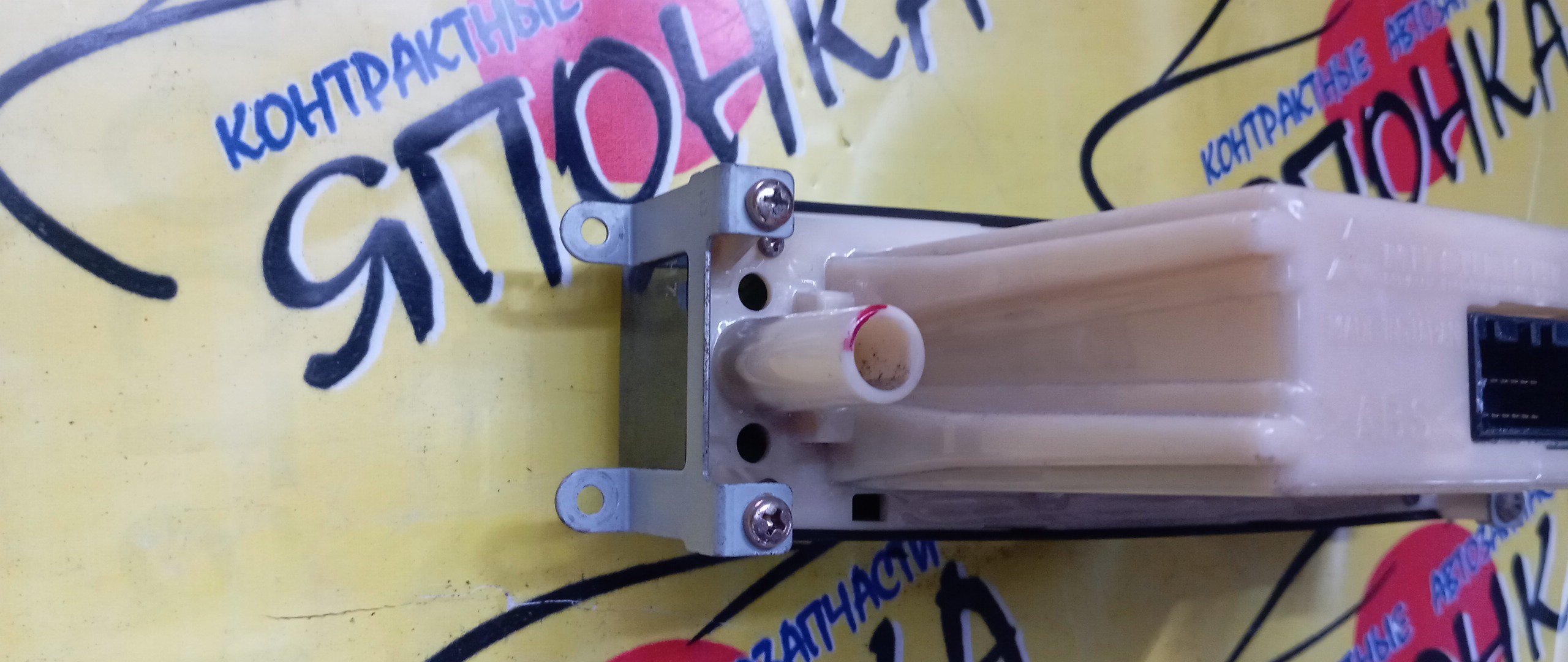 БЛОК КЛИМАТ-КОНТРОЛЯ/MMC/GALANT/LEGNUM/EA1A/EA3A/EA7A/EC1A/EC3A/EC5A/EC7A/ЭЛЕКТРО/УЦЕНКА