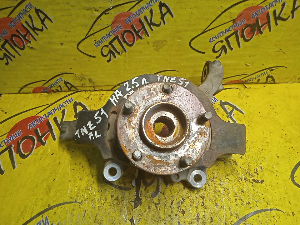 СТУПИЦА/NIS/MURANO/TNZ51/PNZ51/TZ51/Z51/2.5L/F/L