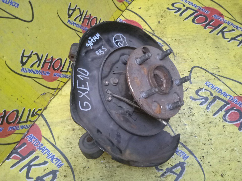 СТУПИЦА/TOY/ALTEZZA/ARISTO/SXE10/JZS160/307ММ/ABS/B/L