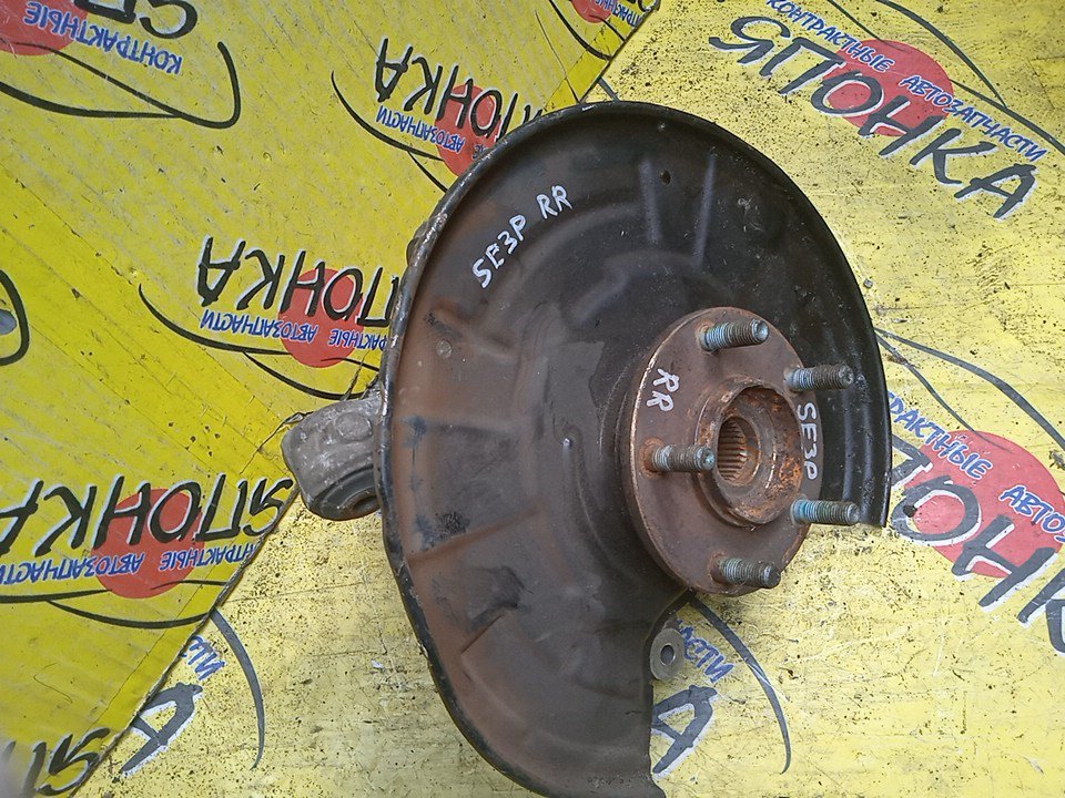 СТУПИЦА/MAZ/RX-8/SE3P/B/R