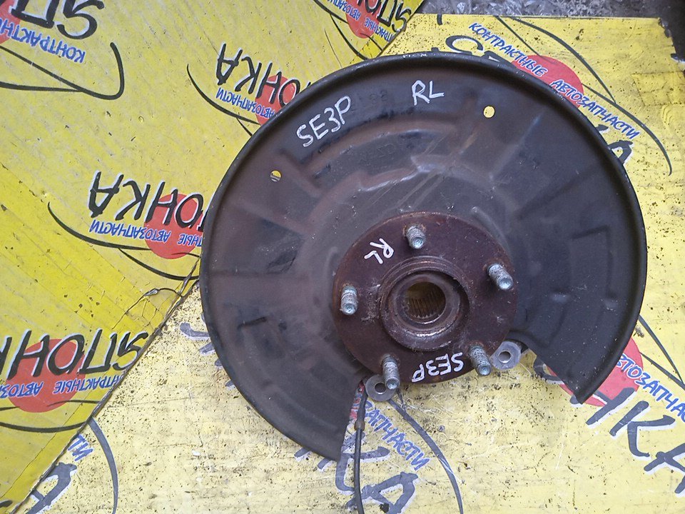 СТУПИЦА/MAZ/RX-8/SE3P/B/L