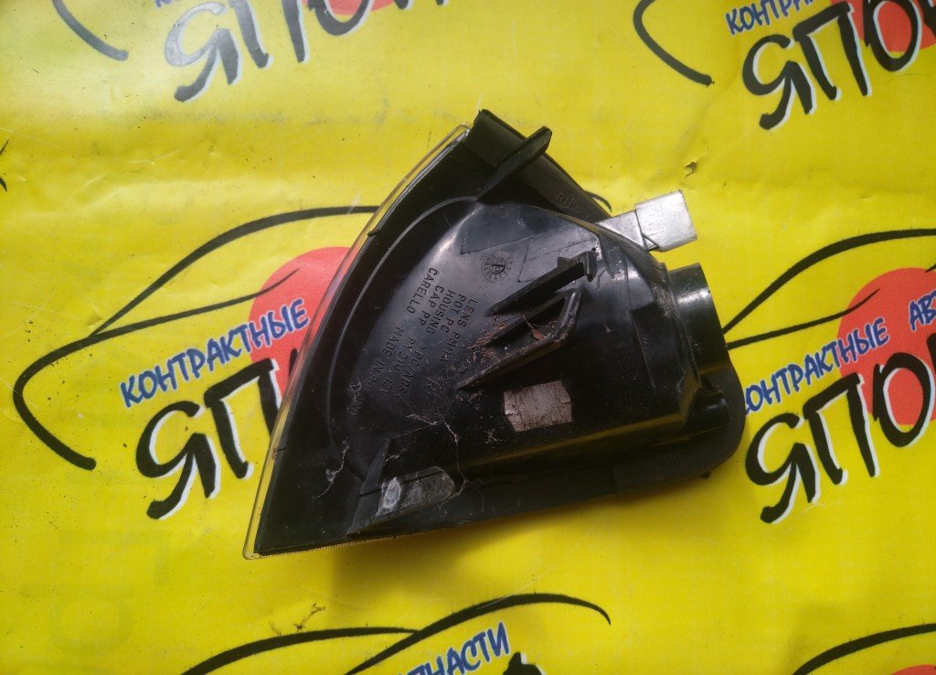 ГАБАРИТ/TOY/CALDINA/AT211G/ST210G/ST215G/ST215W/CT216G/0532/ХРОМ/R