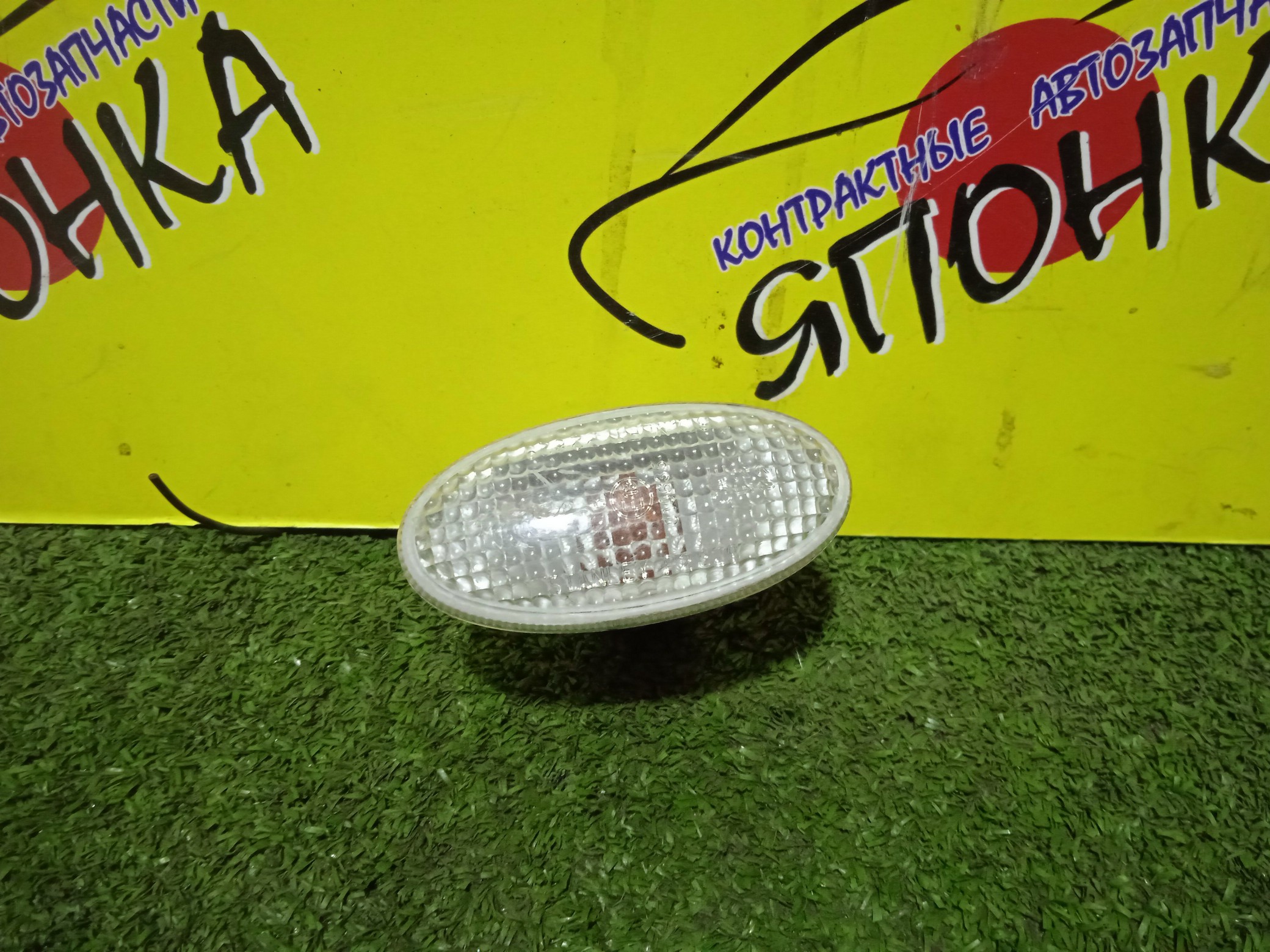 ПОВТОРИТЕЛЬ В КРЫЛО/MAZ/DEMIO/MPV/AXELA/ATENZA/VERISA/DY3W/LW3W/BK5P/GG3S/GY3W/BL3FW/DC5R/2829/БЕЛЫЙ