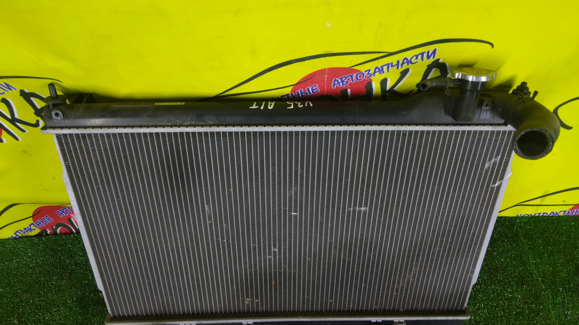 РАДИАТОР ДВИГАТЕЛЯ/NIS/SKYLINE/STAGEA/VQ25-DD/VQ30-DD/HM35/HV35/M35/NM35/NV35/V35/ATM