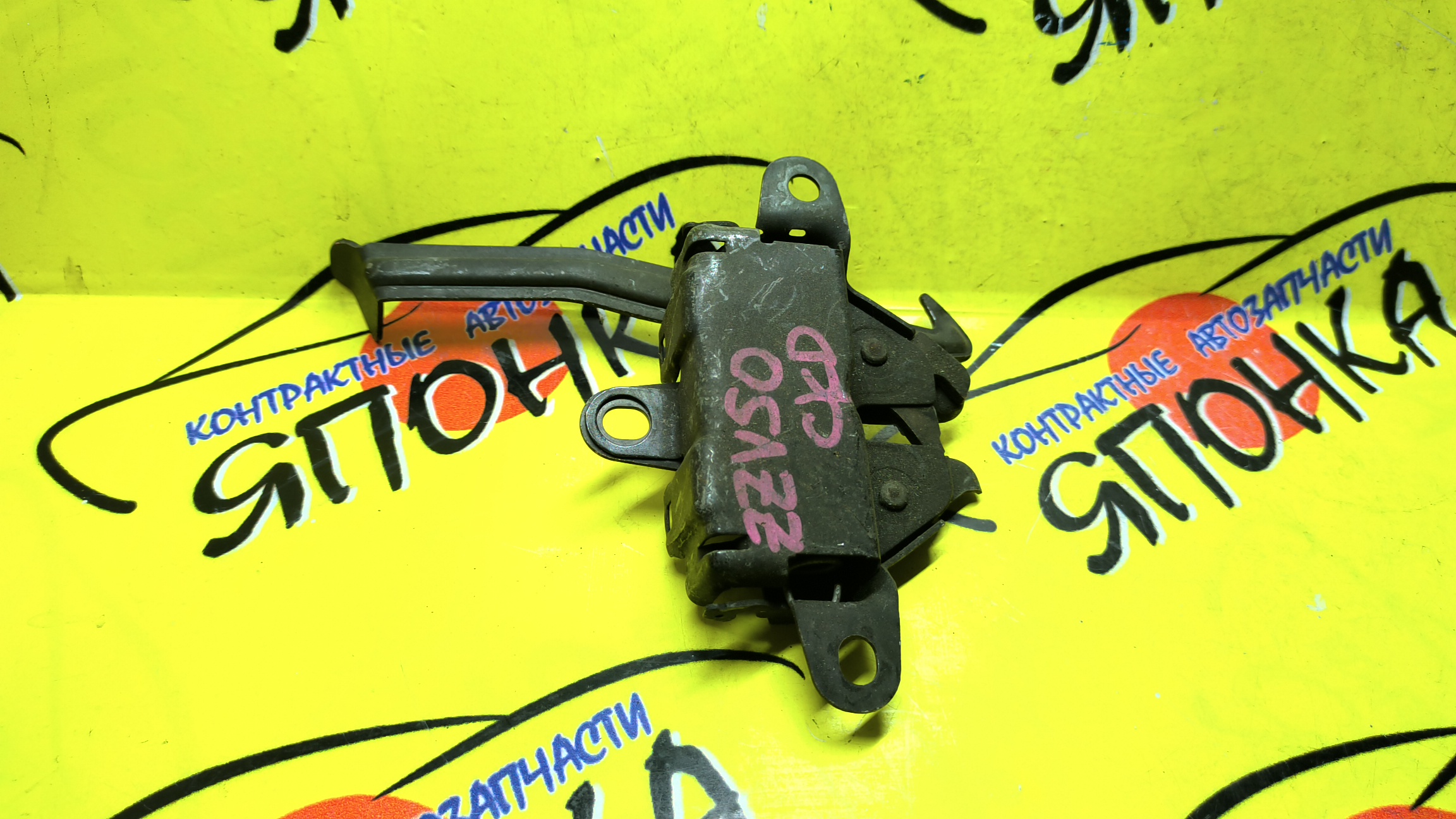 ЗАМОК КАПОТА/TOY/VISTA/VISTA ARDEO/AZV50/AZV55/SV50/SV55/ZZV50/AZV50G/AZV55G/SV50G/SV55G/ZZV50G
