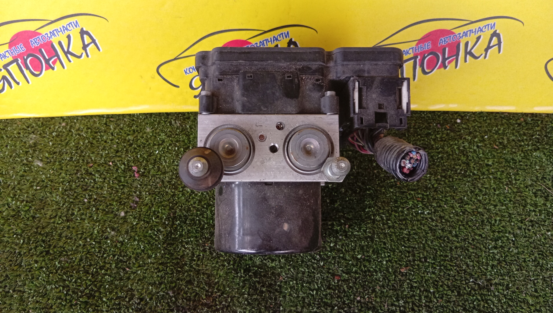 БЛОК ABS/MMC/RVR/ASX/GA4W/4J10/4670A873