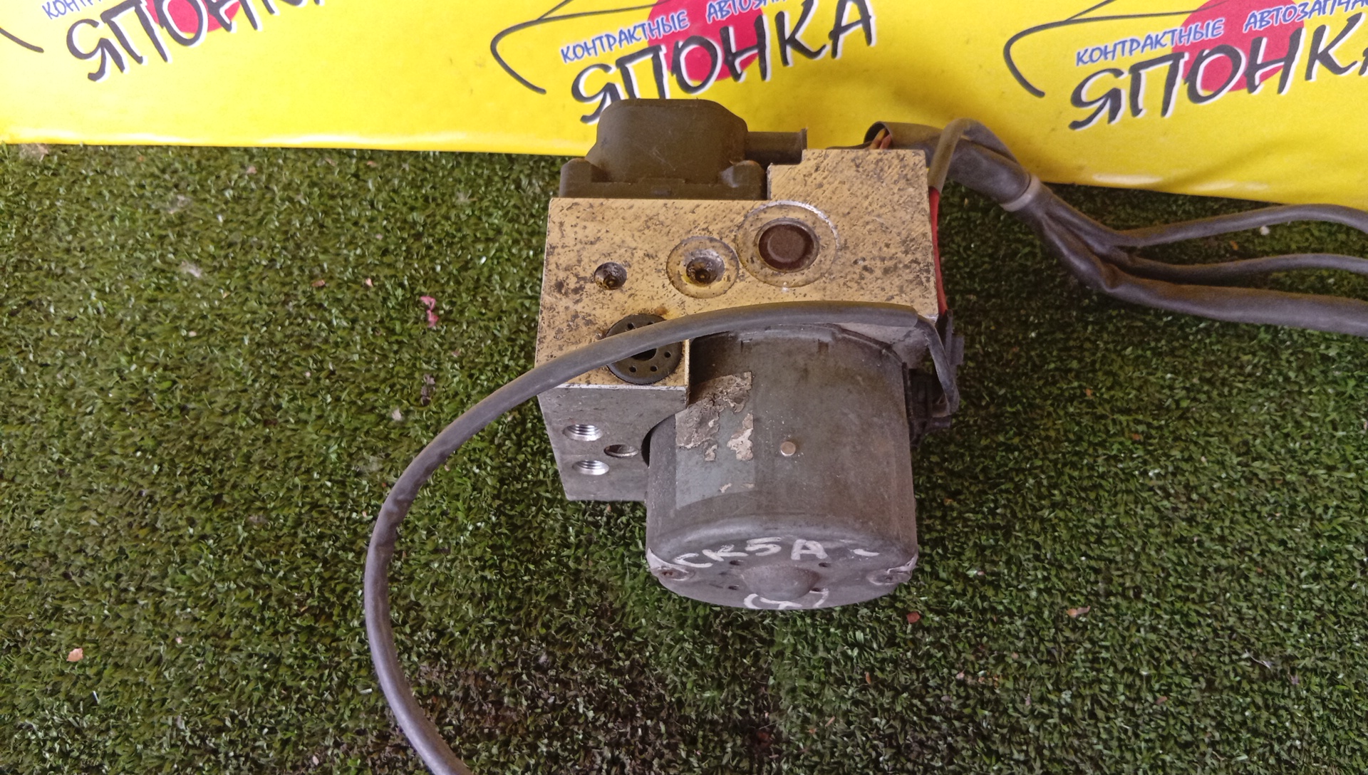 БЛОК ABS/MMC/LANCER/CK2A/CK5A/MR249959
