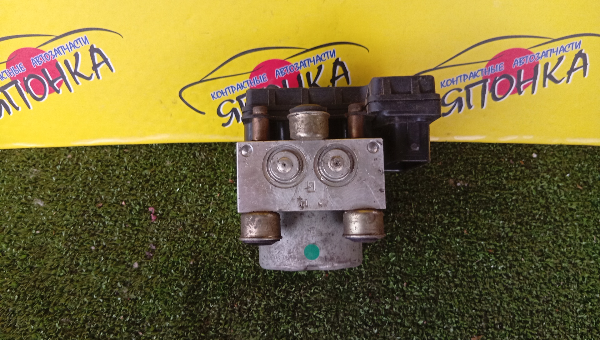 БЛОК ABS/MMC/DION/CR6W/MR527983