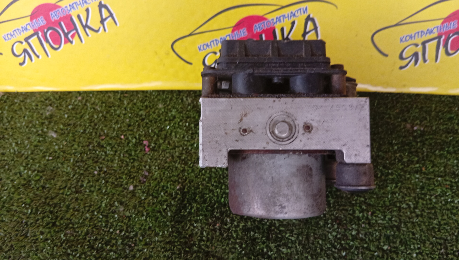 БЛОК ABS/MMC/DION/CR6W/MR527983