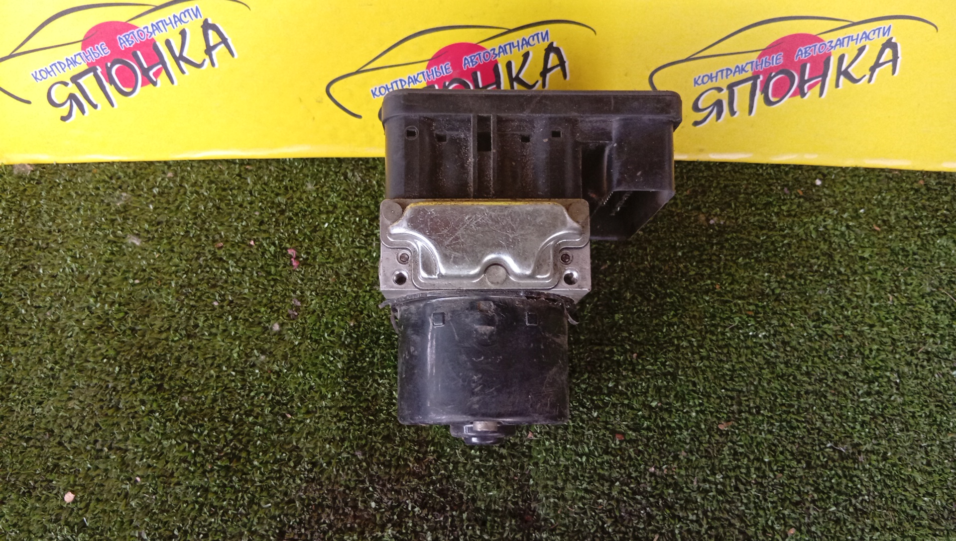 БЛОК ABS/MMC/OUTLANDER/CW5W/4670A336