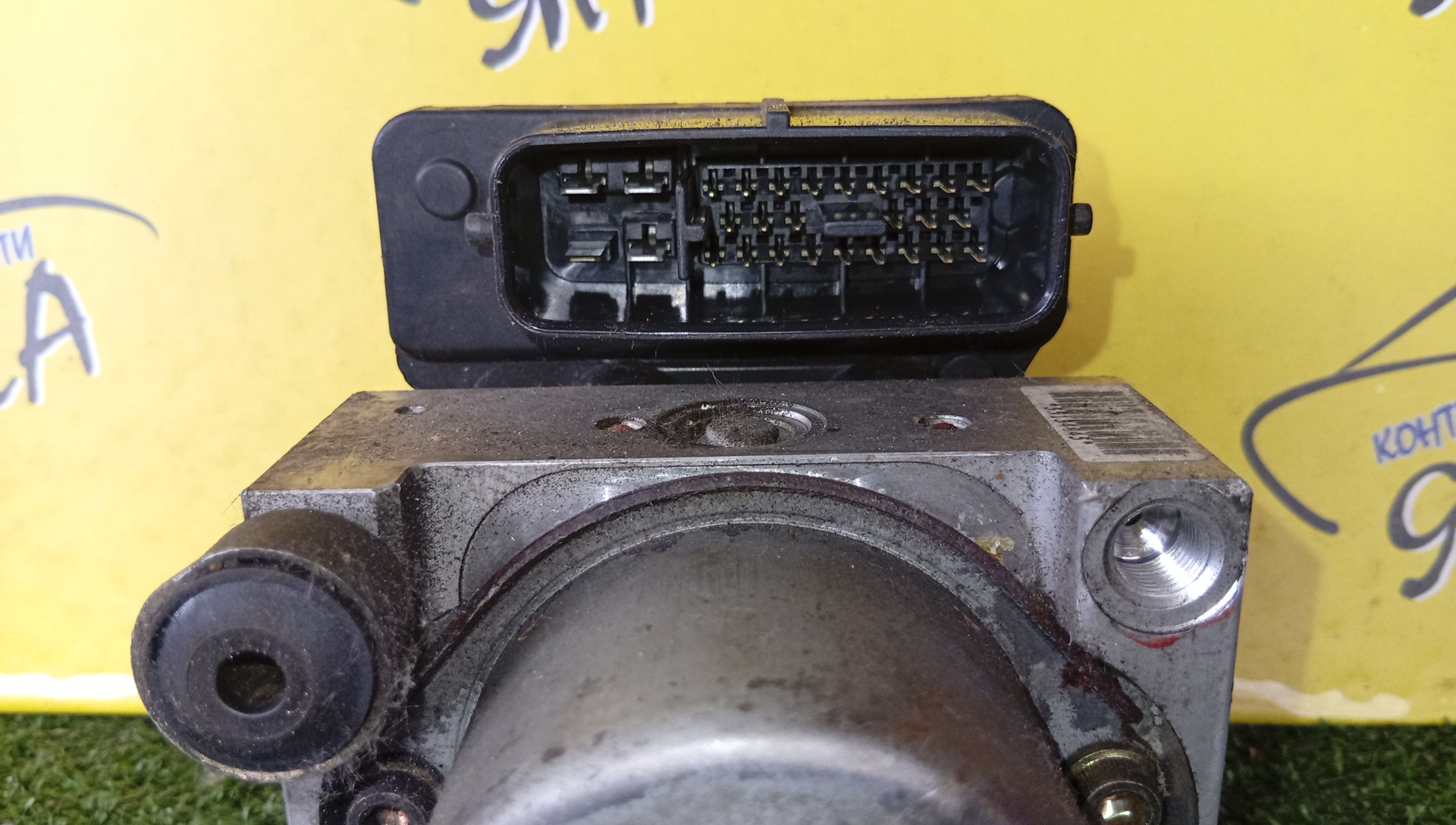 БЛОК ABS/MMC/DION/CR6W/MR527983