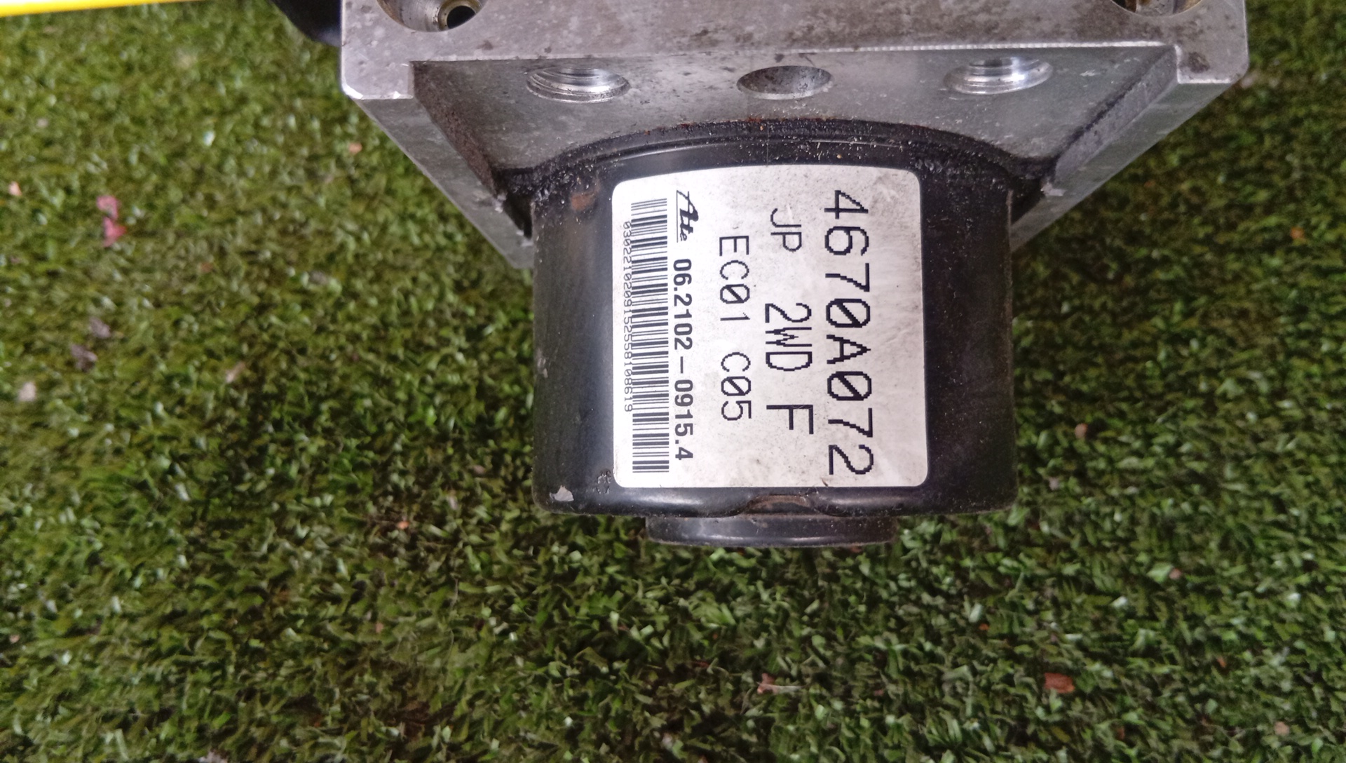 БЛОК ABS/MMC/GALANT FORTIS/CY4A/4670A072