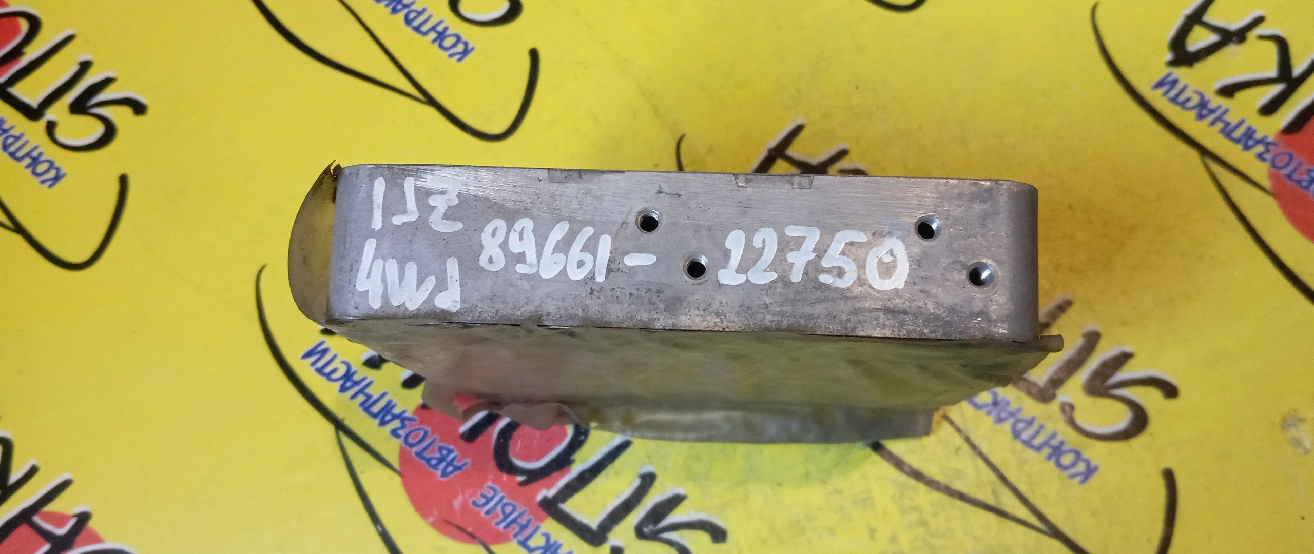 БЛОК EFI/TOY/1JZ/8966122750/4WD