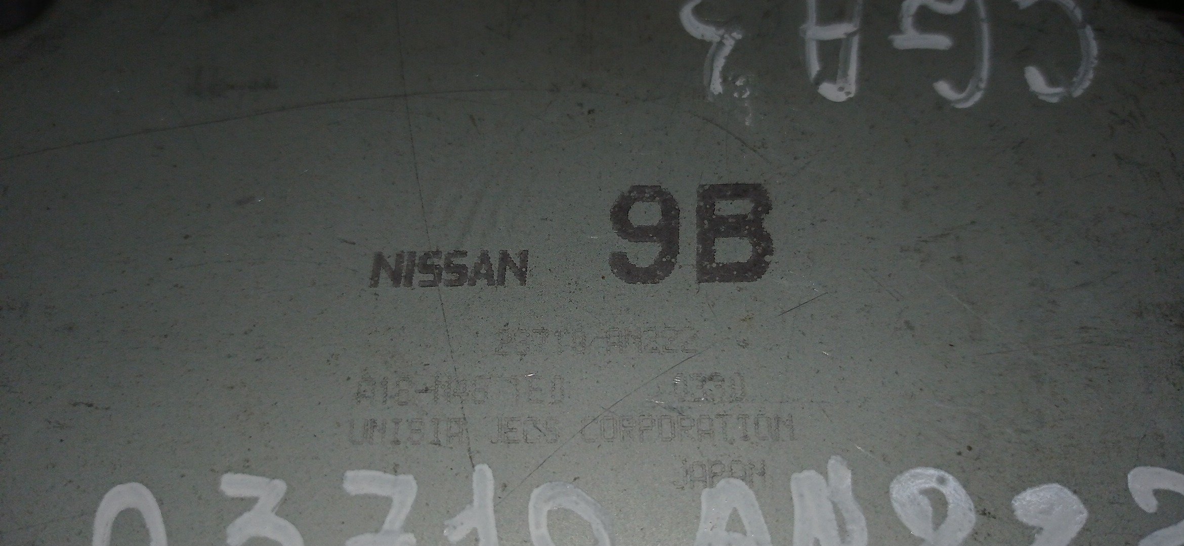 БЛОК EFI/NIS/CUBE/MARCH/Z10/K11/CGA3/23710AN222
