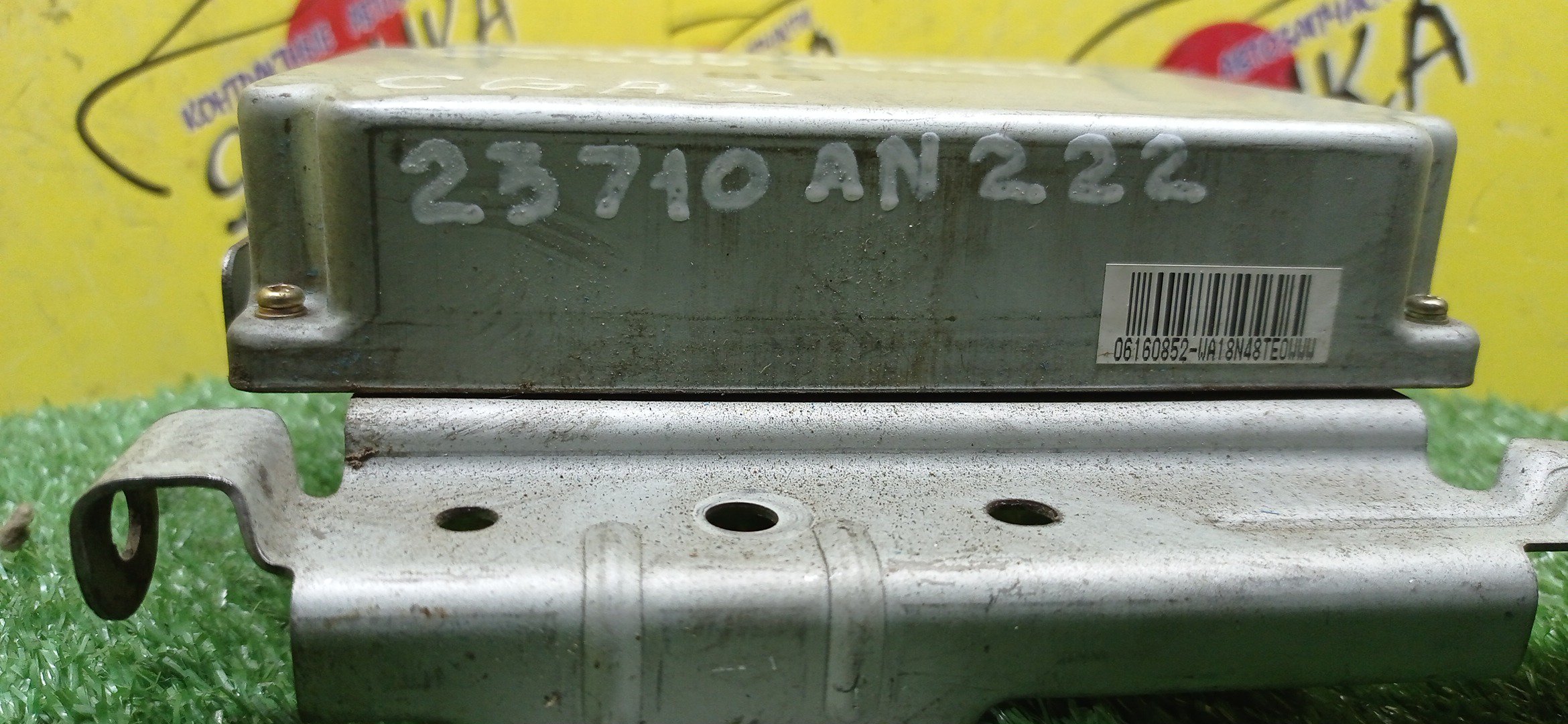 БЛОК EFI/NIS/CUBE/MARCH/Z10/K11/CGA3/23710AN222