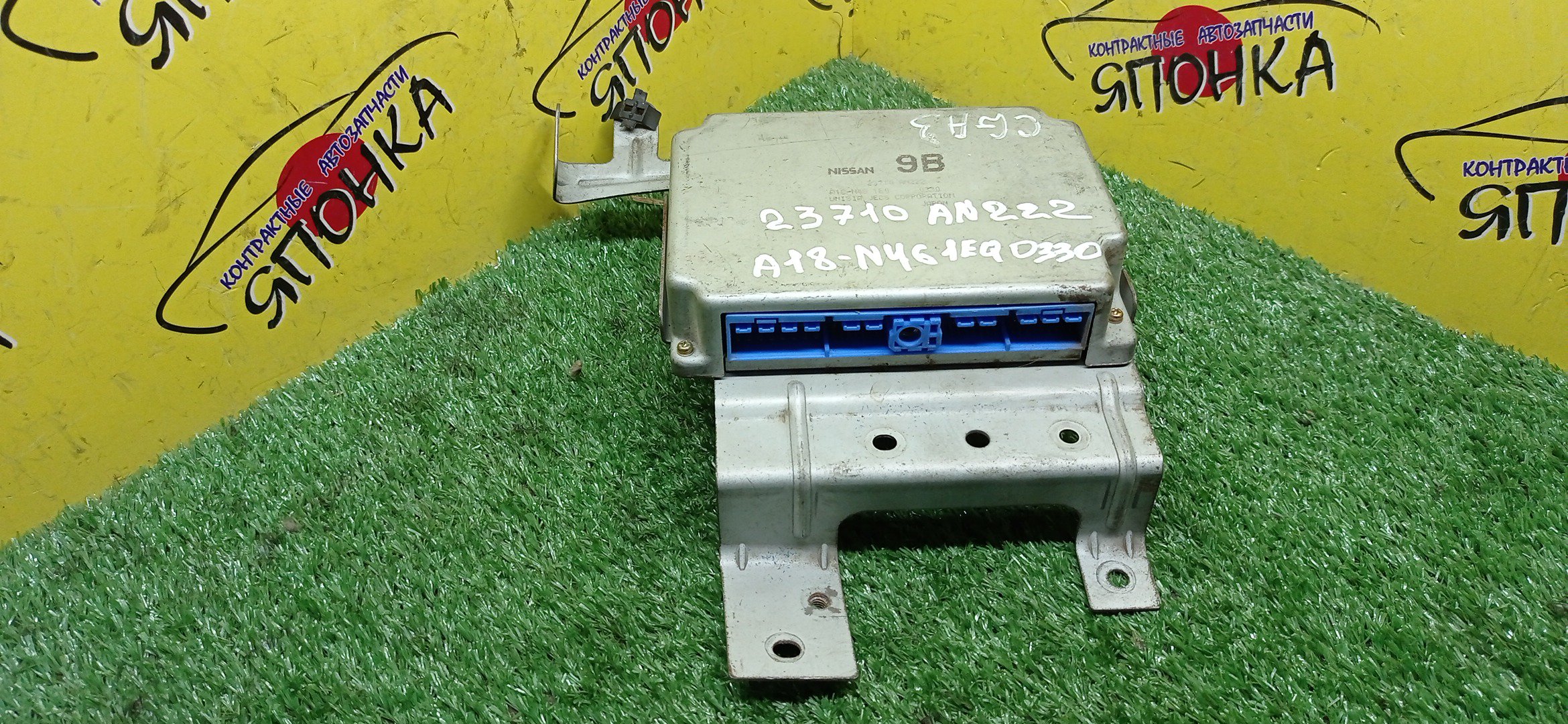 БЛОК EFI/NIS/CUBE/MARCH/Z10/K11/CGA3/23710AN222