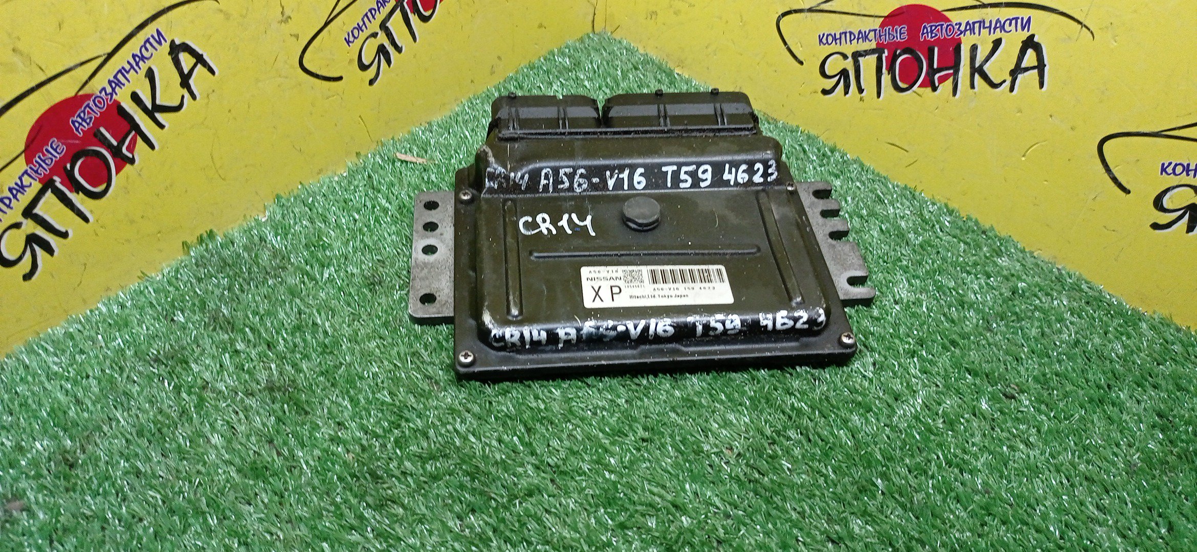 БЛОК EFI/NIS/CR14/A56V16T594623