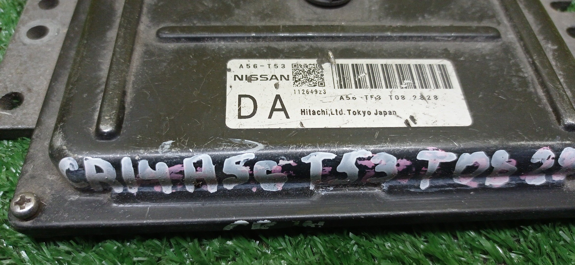 БЛОК EFI/NIS/MARCH/BNK12/CR14/A56T53T08