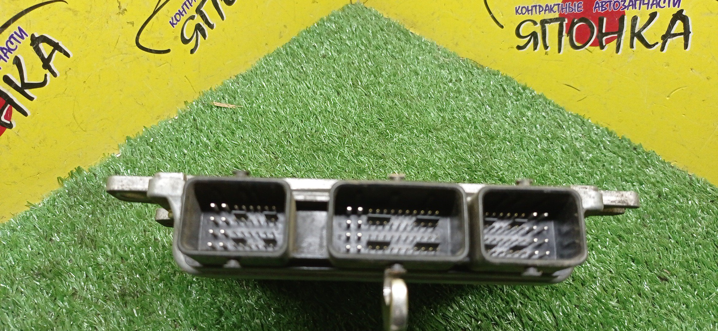 БЛОК EFI/NIS/SERENA/C25/MR20DE/A56D92YB7