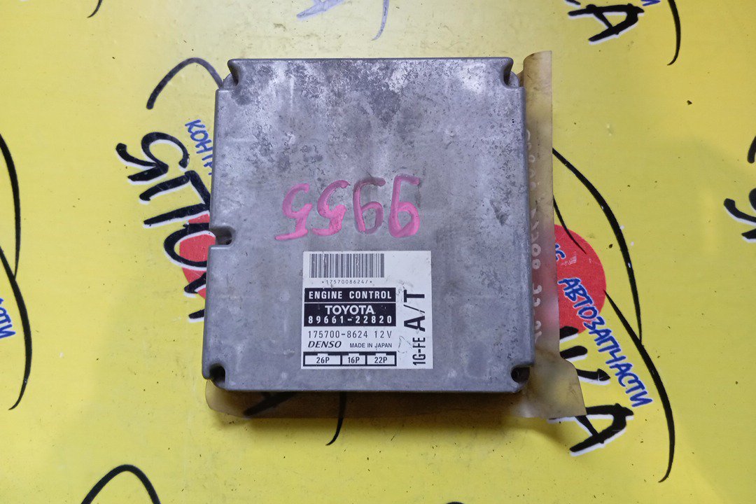 БЛОК EFI/TOY/CHASER/CRESTA/MARK II/1G/GX100/8966122820