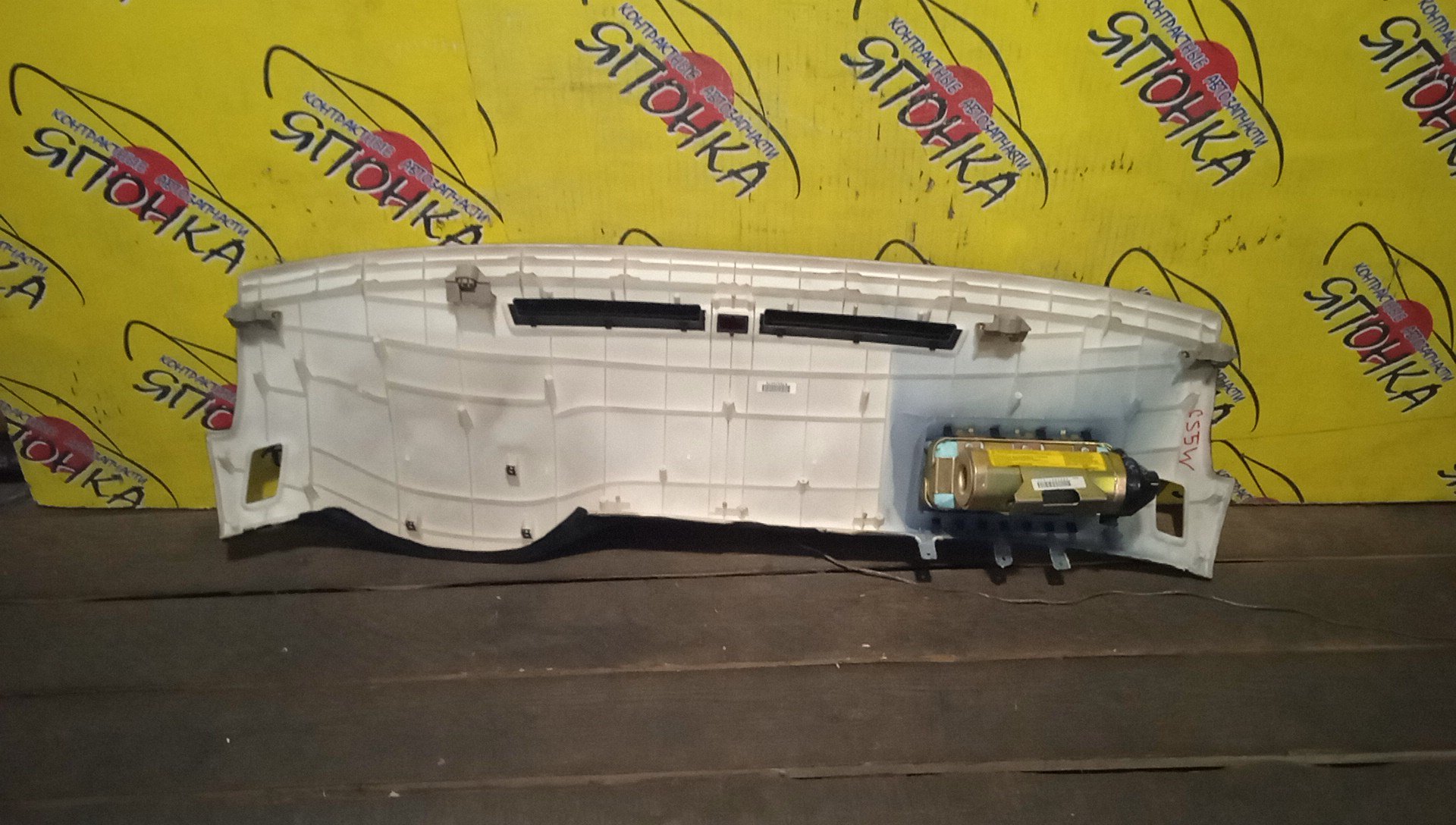 ТОРПЕДО/MMC/LANCER/LANCER CARGO/LANCER CEDIA/LANCER CEDIA WAGON/LANCER WAGON/CS1A/CS2A/CS2V/CS2W/CS3A/CS3W/CS5A/CS5W/CS6A/CS7A/CS7W/CS9A/CS9W/ВЕРХНЯЯ ЧАСТЬ
