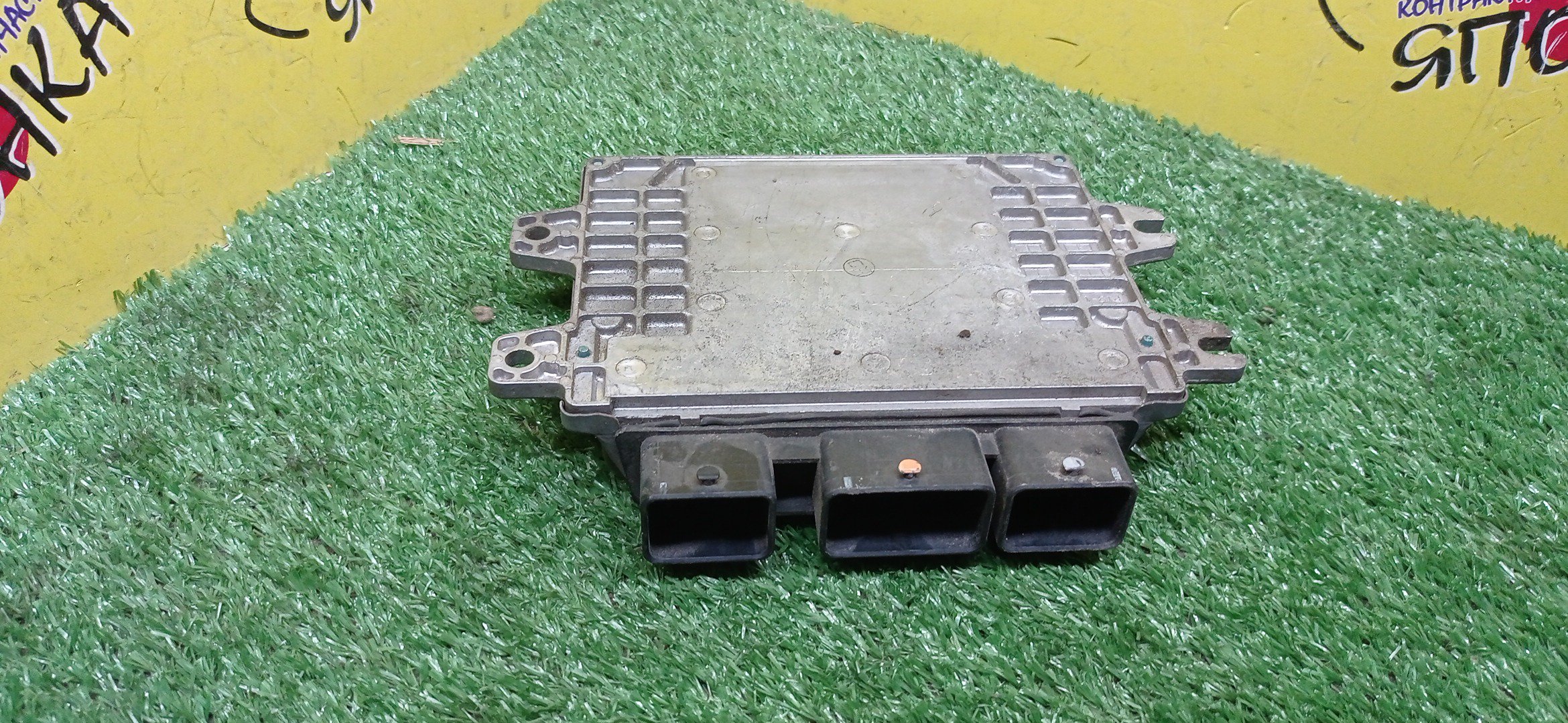 БЛОК EFI/NIS/SERENA/C25/MR20DE/A56D92YB7