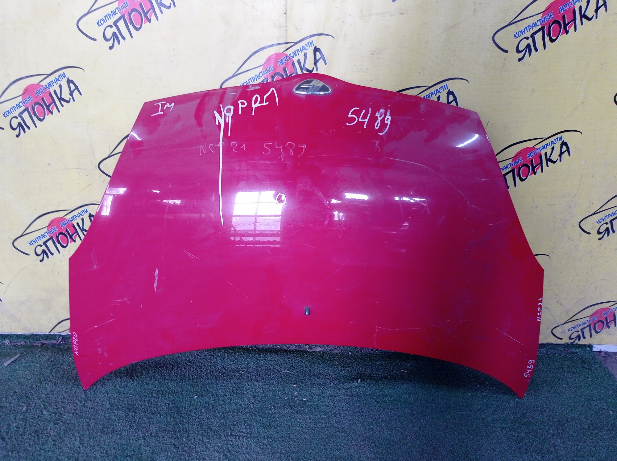 КАПОТ/TOY/VITZ/YARIS/NCP95/NCP91/SCP90/NCP90/NLP90/NSP90/ZSP90/KSP90