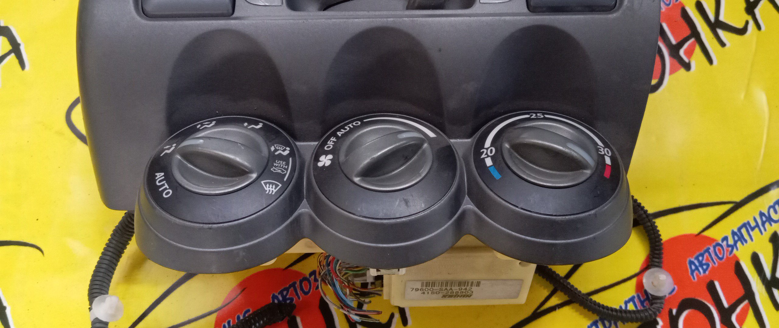 БЛОК КЛИМАТ-КОНТРОЛЯ/HON/FIT/GD1/GD2/GD3/GD4/МЕХАНИЧ./ПОД 2 ДИН МАГНИТОЛУ/1 МОДЕЛЬ