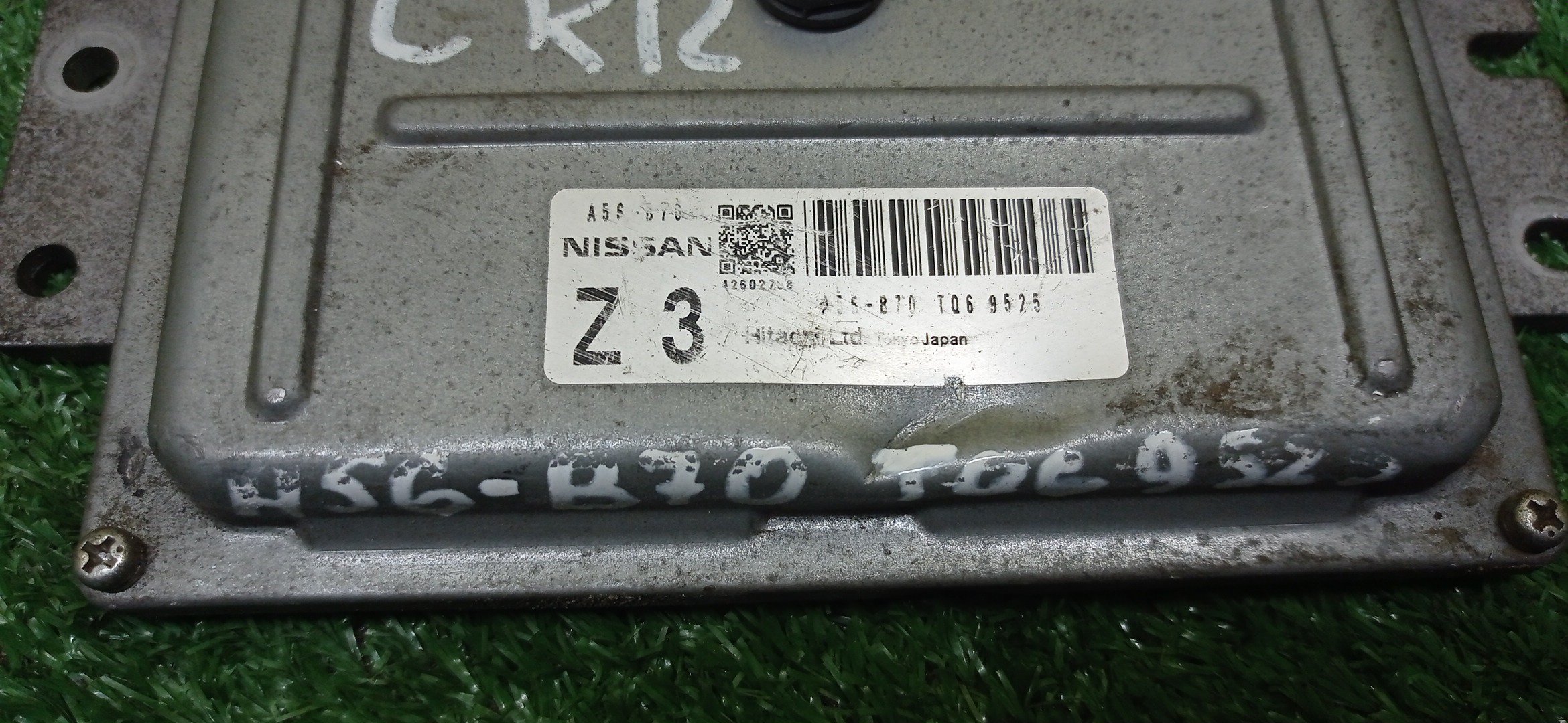 БЛОК EFI/NIS/MARCH/K12/CR12/A56B70TQ9525