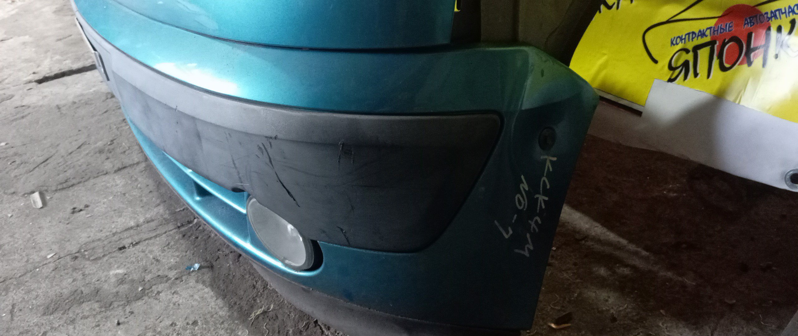 NOSECUT/REN/KANGOO/FC/KC/2 МОДЕЛЬ