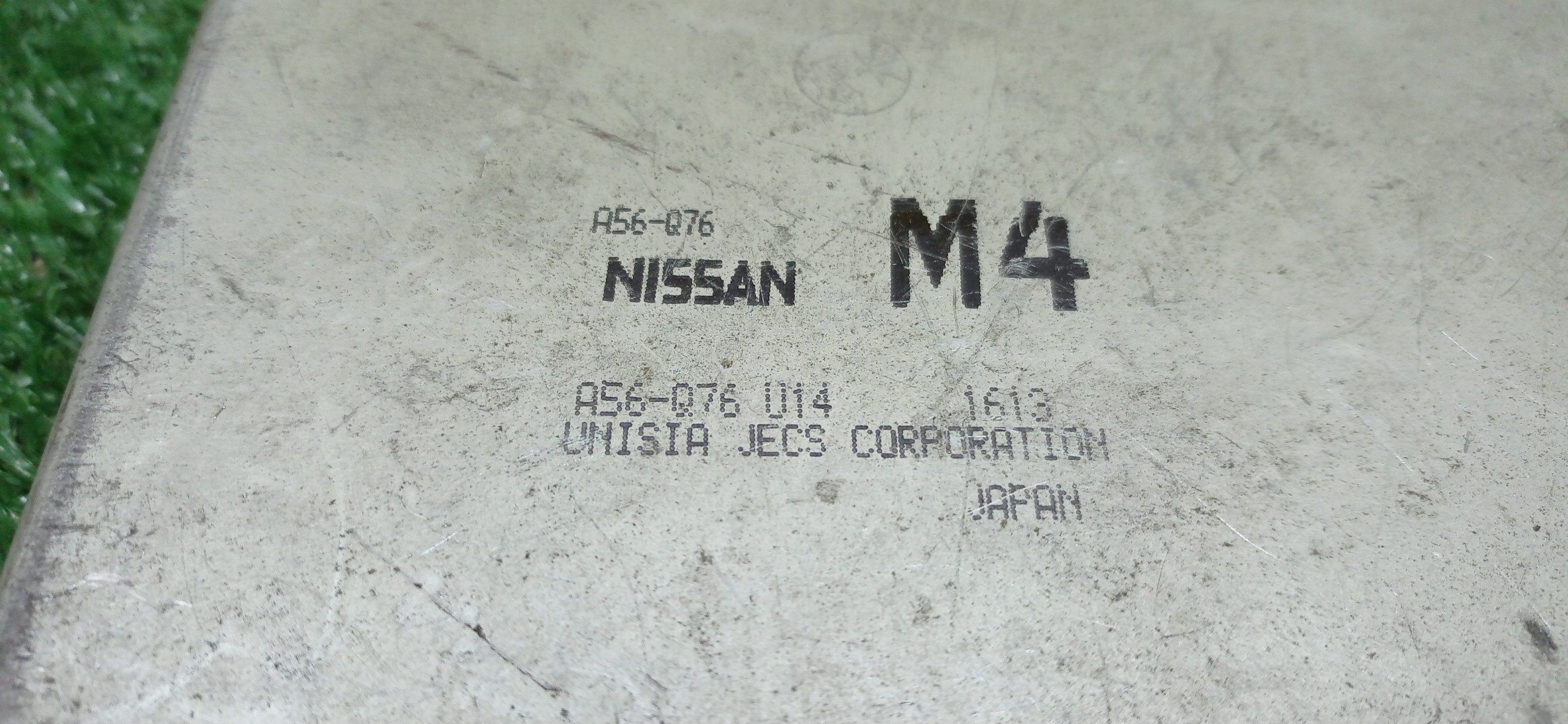 БЛОК EFI/NIS/QR20/A58Q76U14